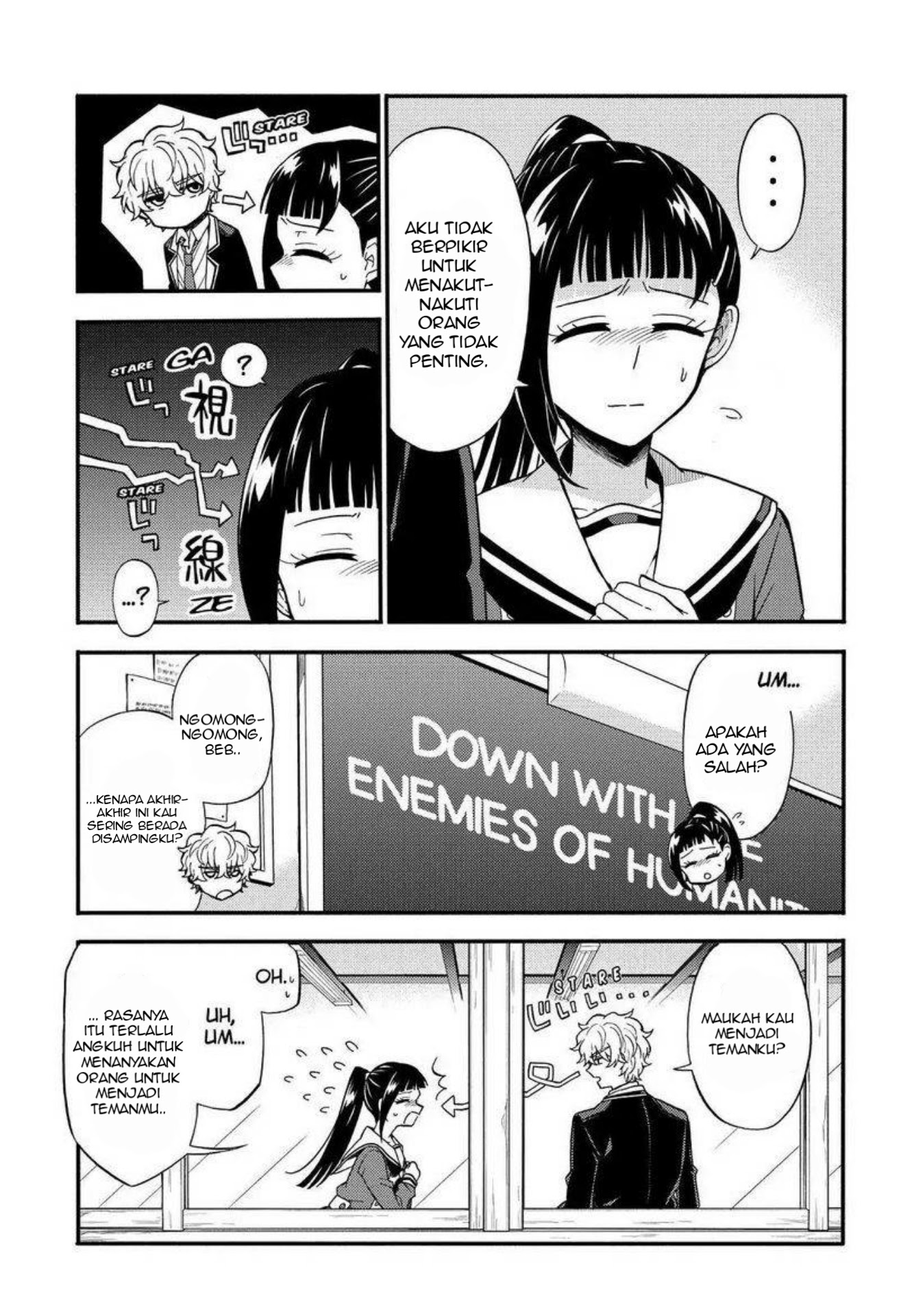 Talentless Nana Chapter 32 Gambar 14