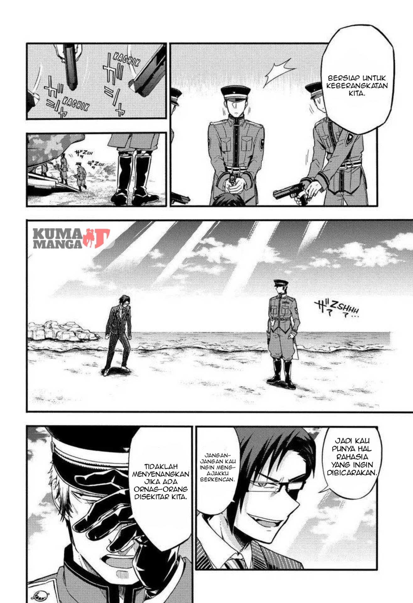 Talentless Nana Chapter 32 Gambar 21