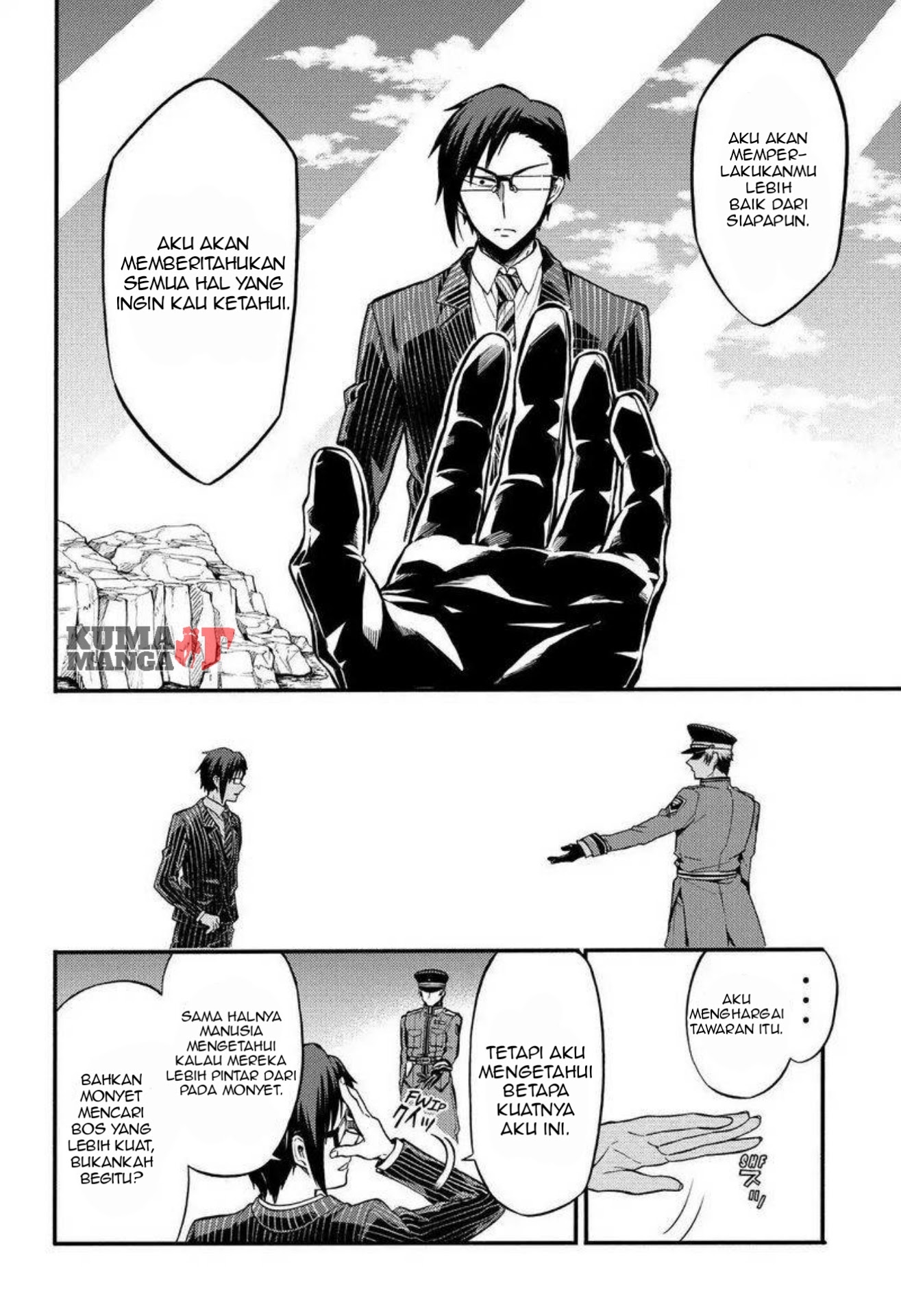 Talentless Nana Chapter 32 Gambar 23