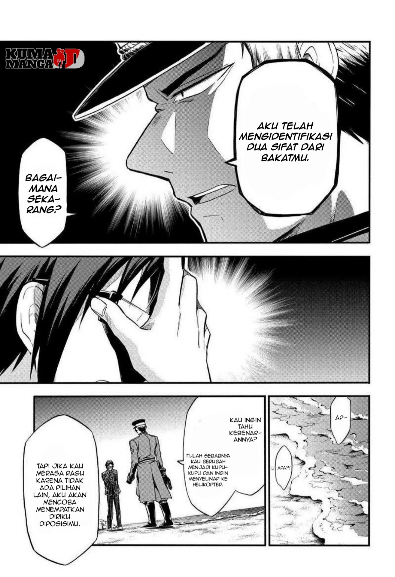 Talentless Nana Chapter 32 Gambar 24