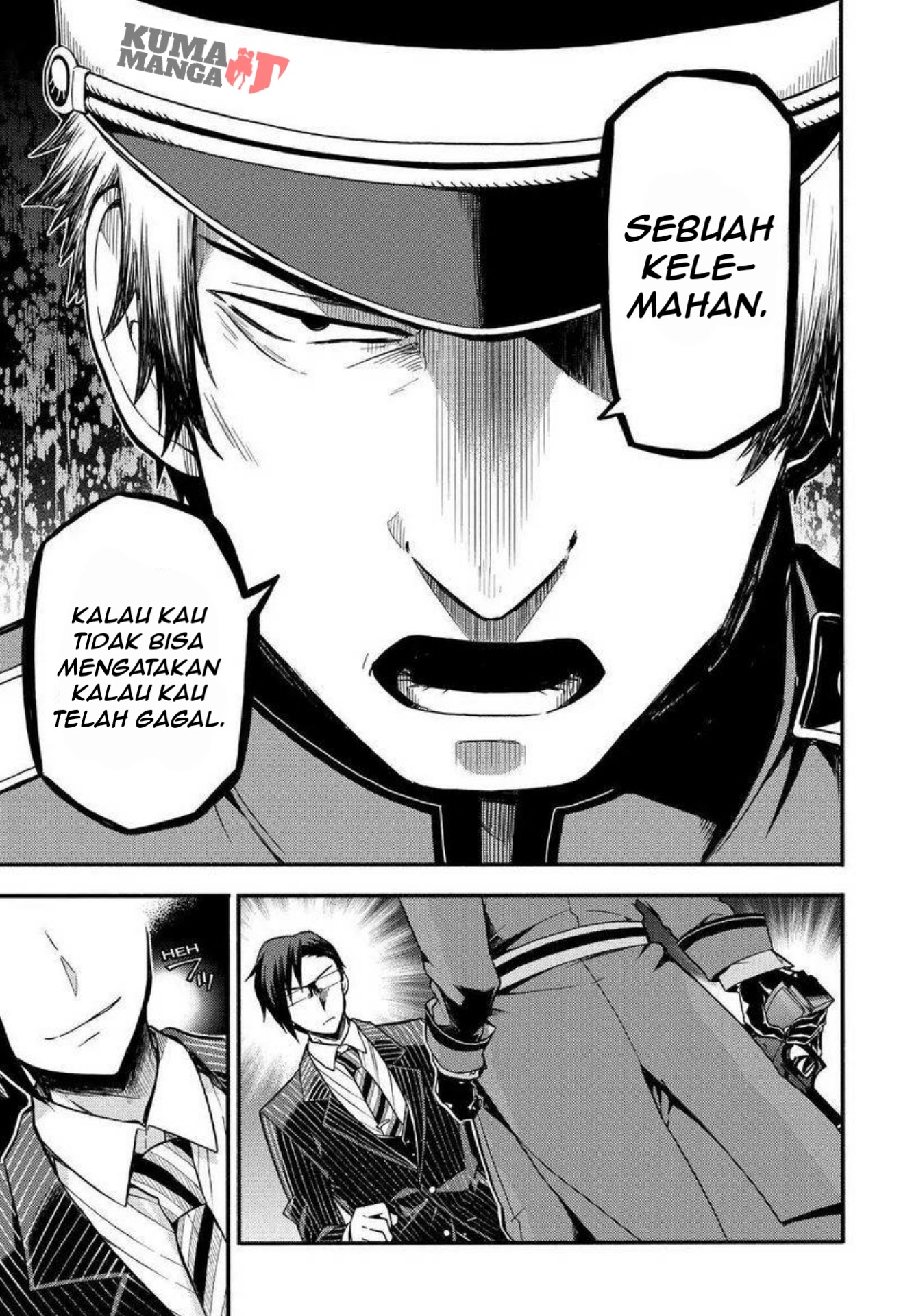Talentless Nana Chapter 32 Gambar 28