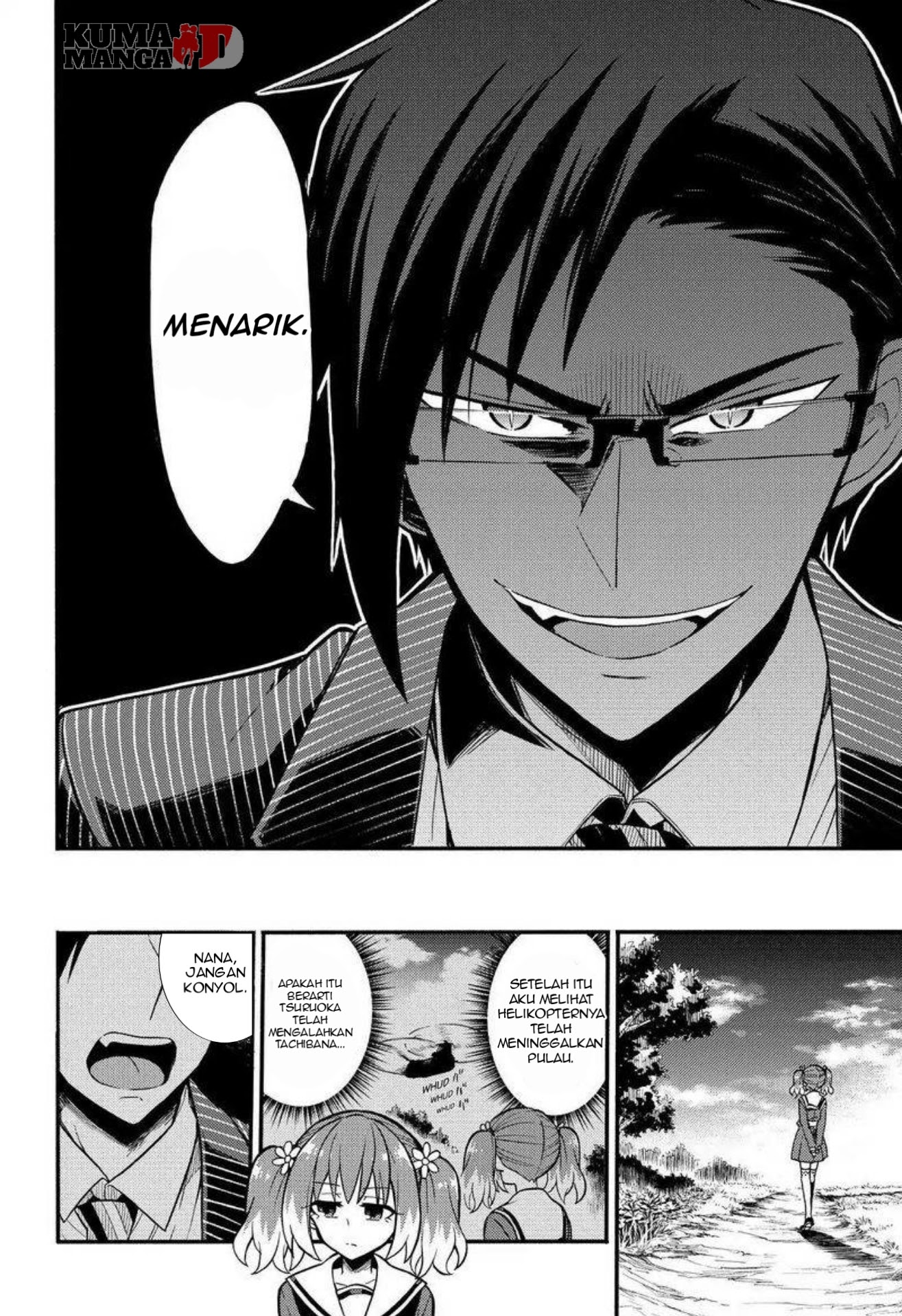 Talentless Nana Chapter 32 Gambar 29