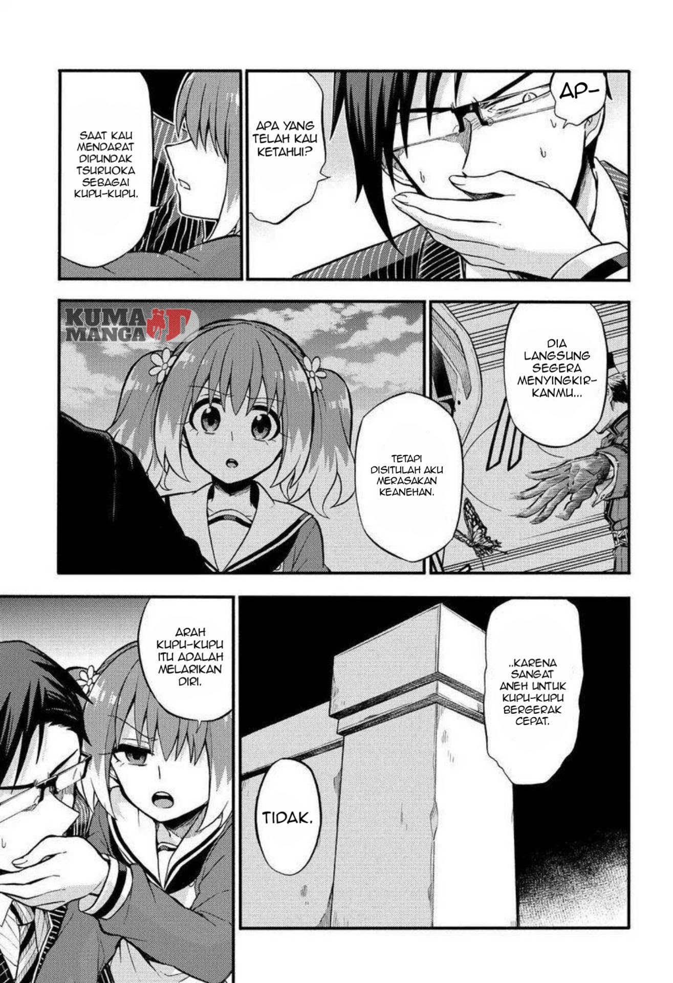 Talentless Nana Chapter 32 Gambar 36