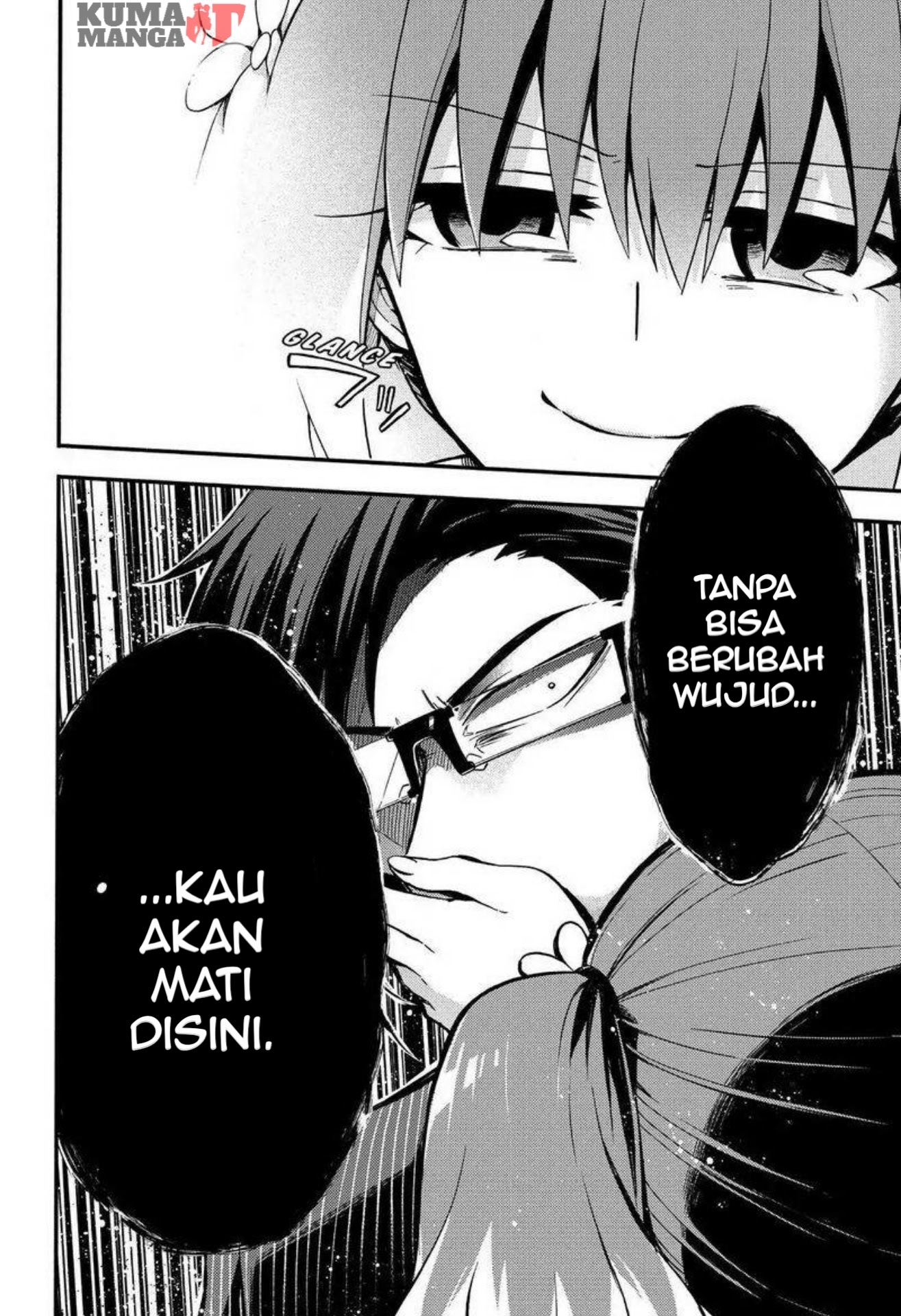 Talentless Nana Chapter 32 Gambar 39