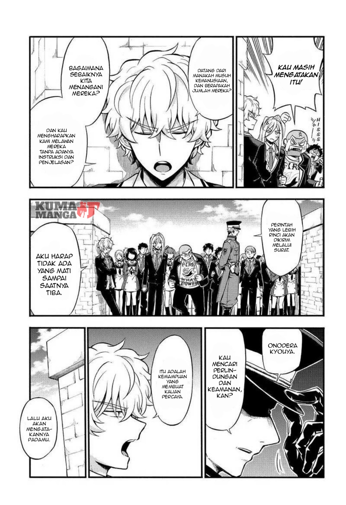 Talentless Nana Chapter 32 Gambar 4