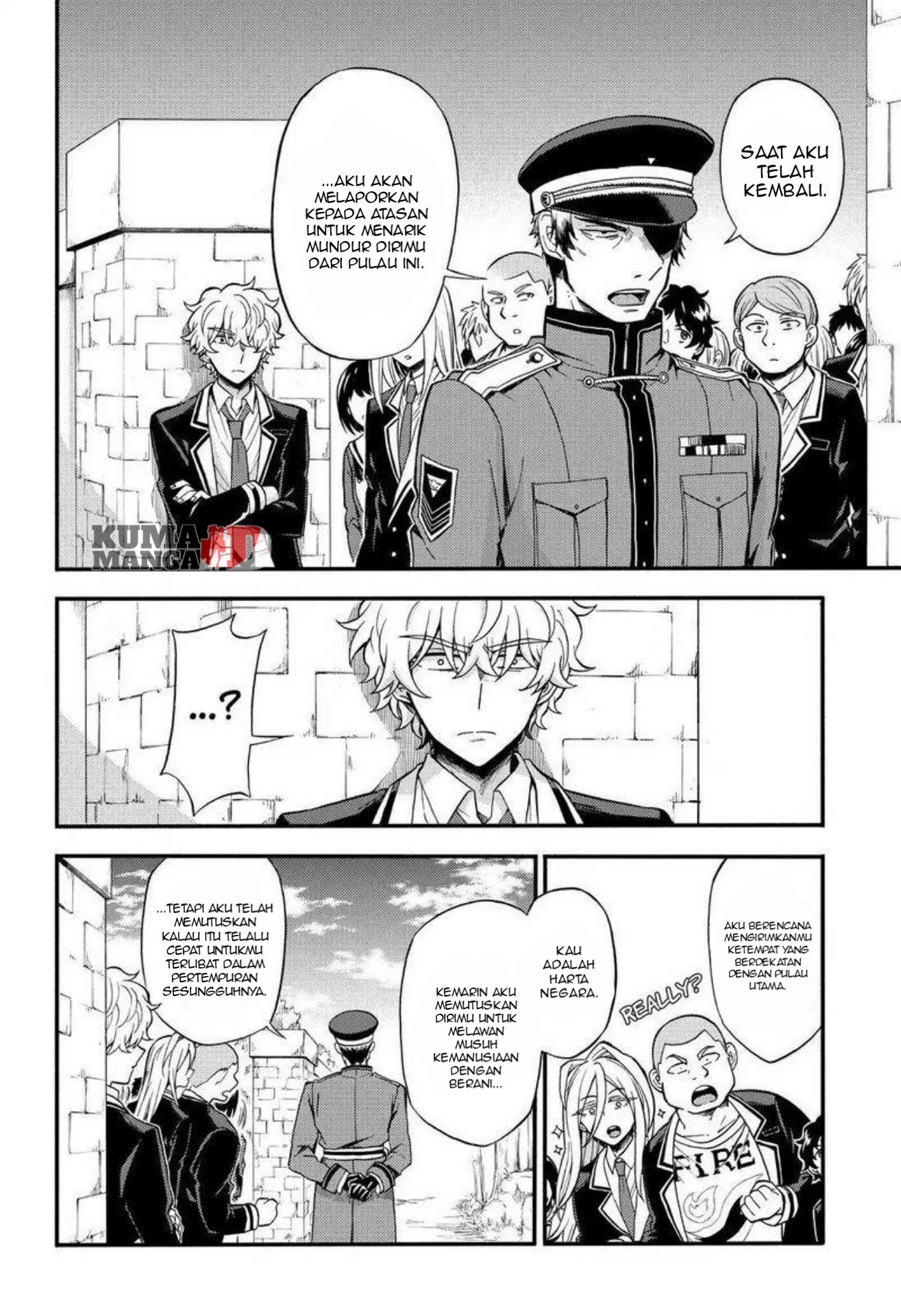 Talentless Nana Chapter 32 Gambar 5