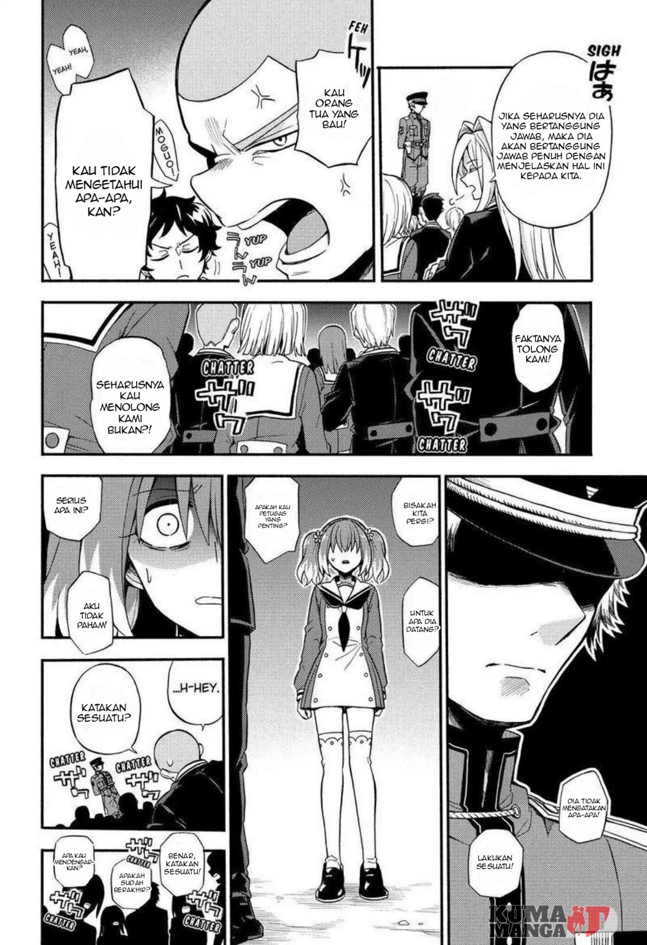 Talentless Nana Chapter 31 Gambar 12