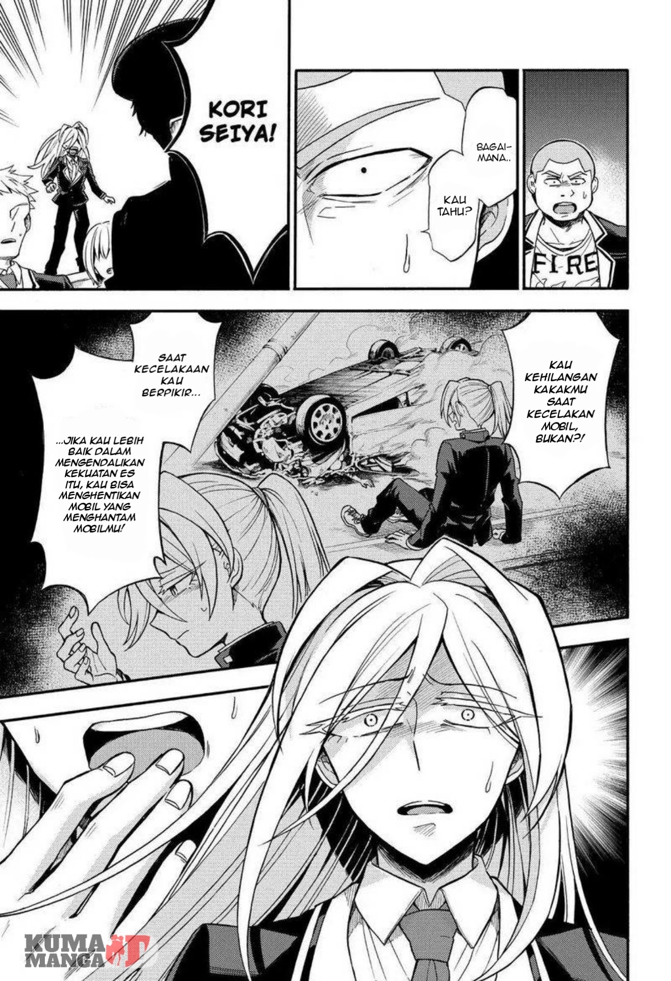 Talentless Nana Chapter 31 Gambar 21