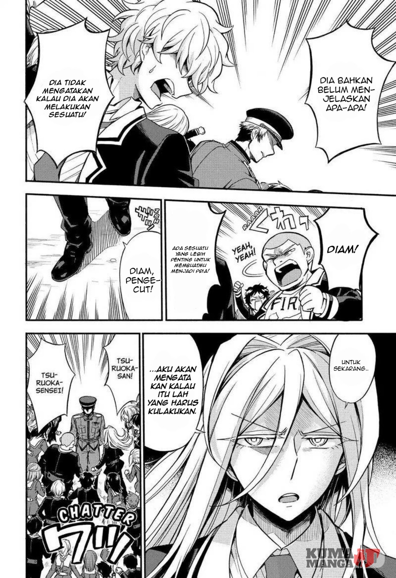 Talentless Nana Chapter 31 Gambar 28