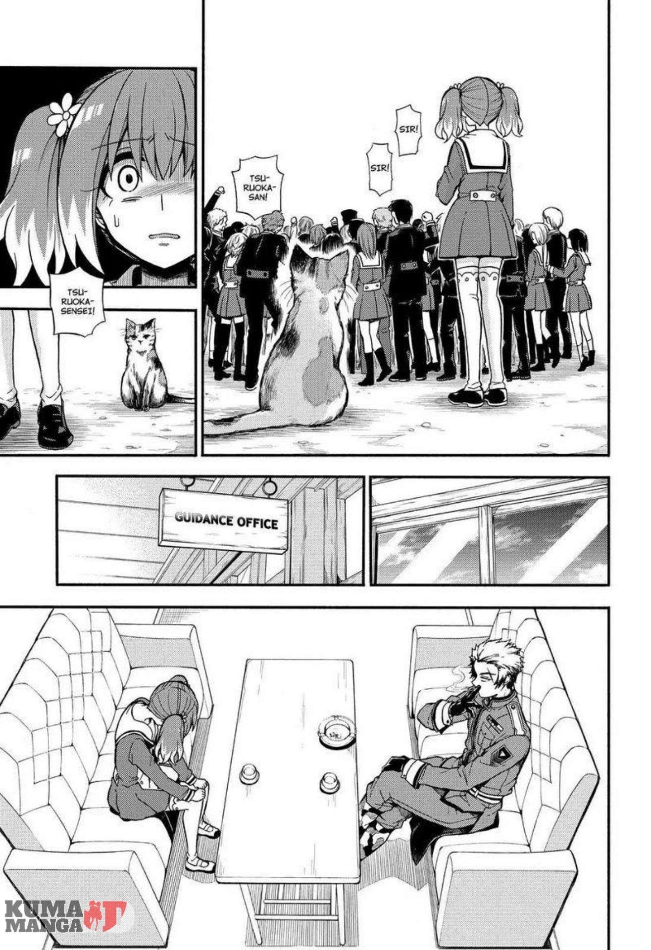 Talentless Nana Chapter 31 Gambar 29