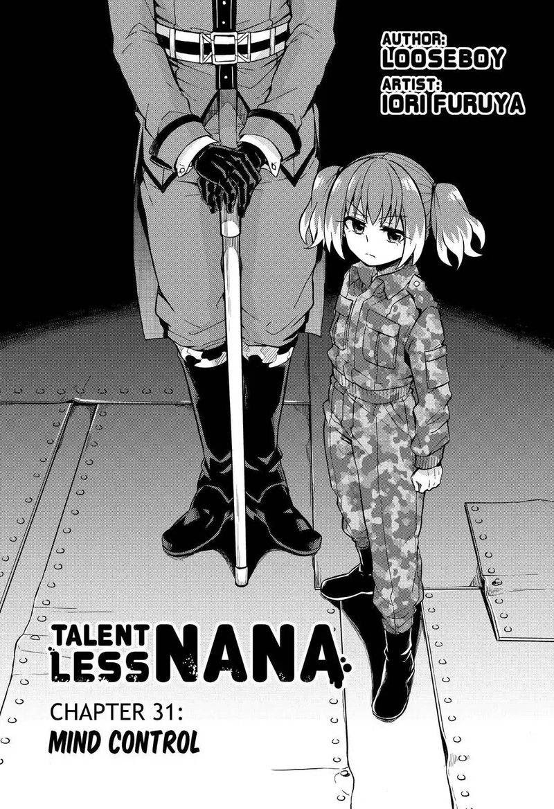 Talentless Nana Chapter 31 Gambar 3