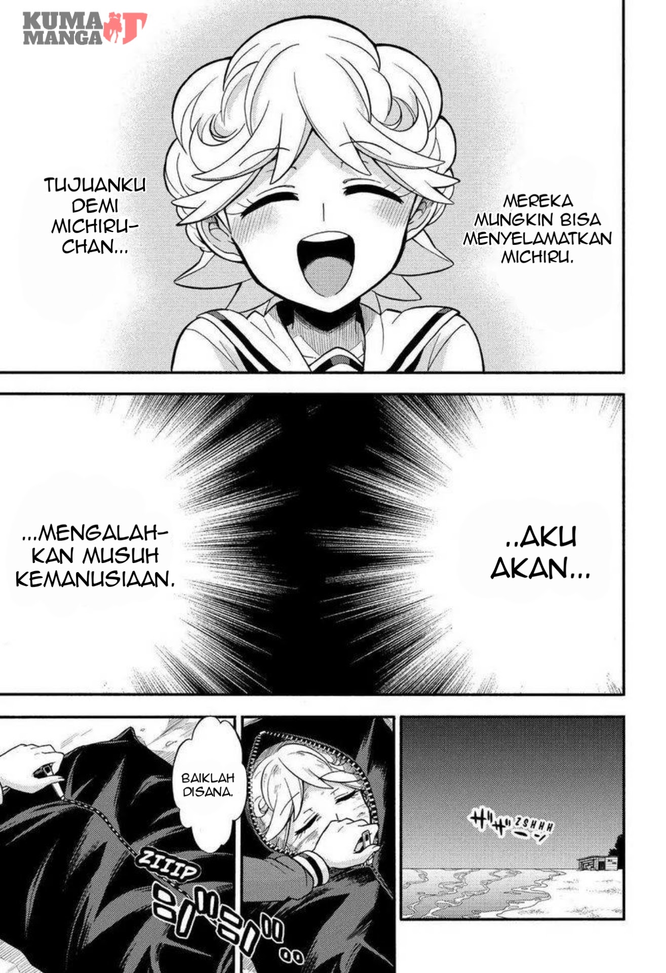 Talentless Nana Chapter 31 Gambar 41