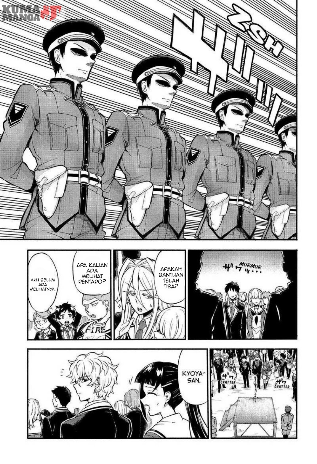 Talentless Nana Chapter 31 Gambar 5