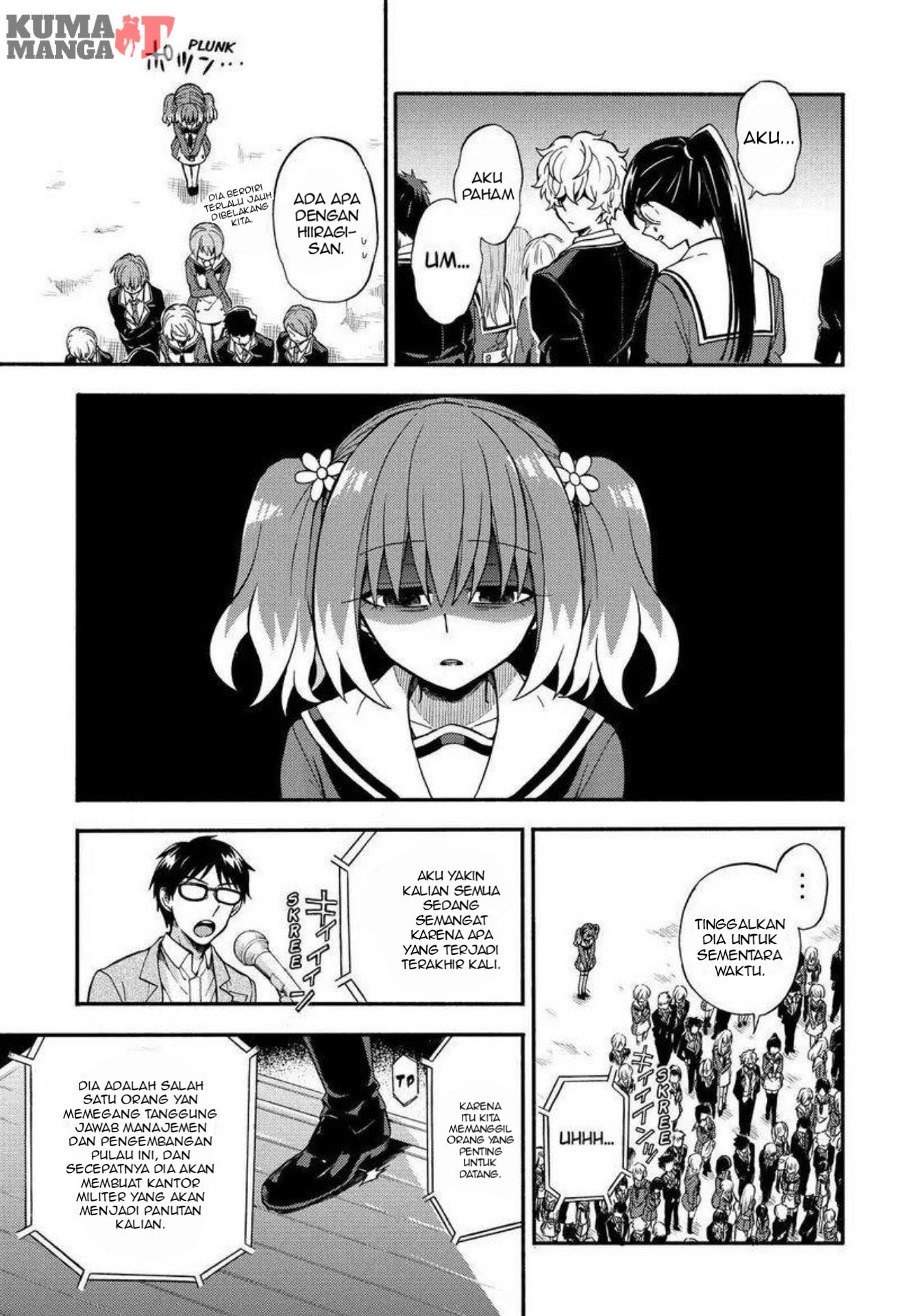 Talentless Nana Chapter 31 Gambar 7