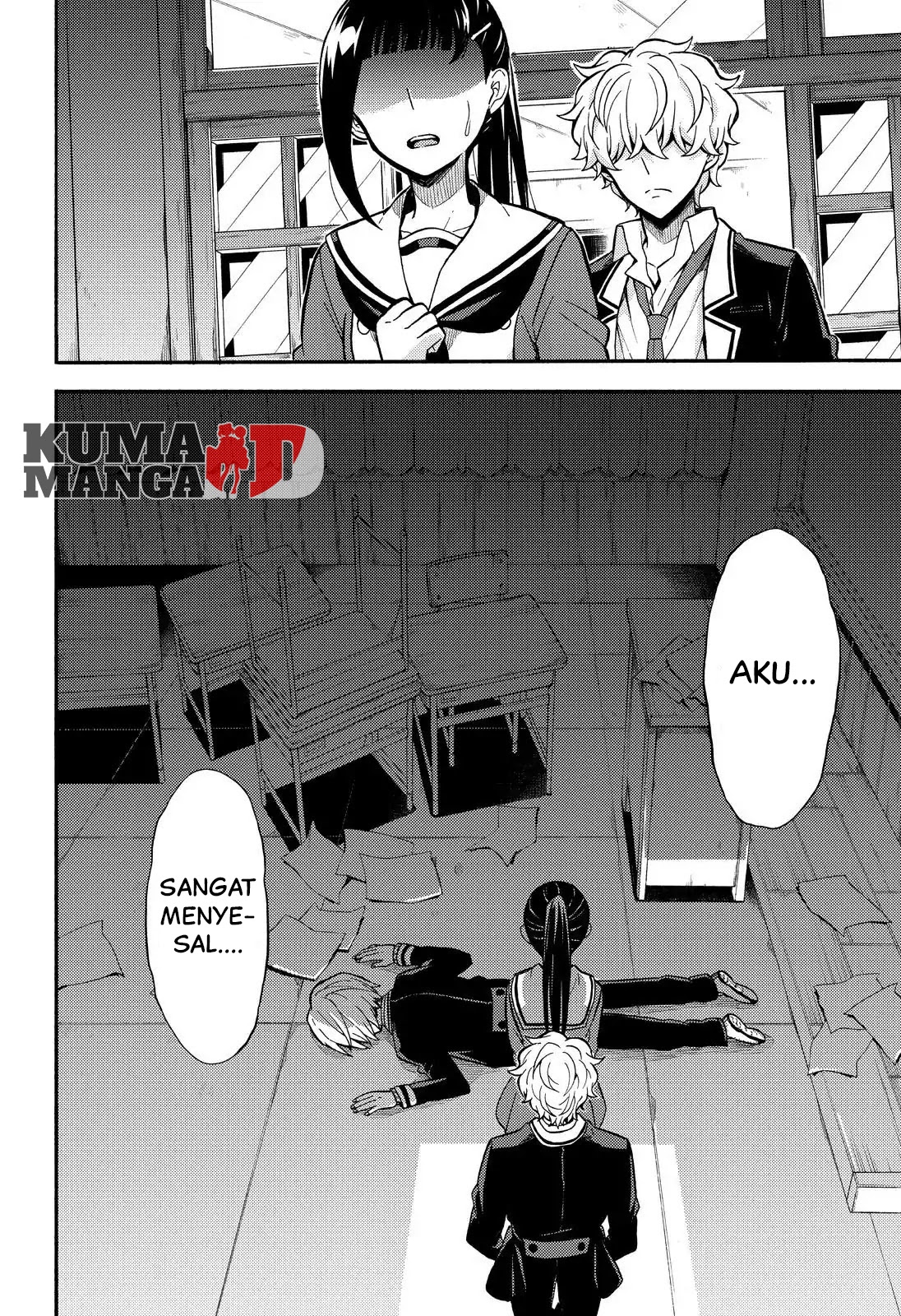 Talentless Nana Chapter 30 Gambar 10