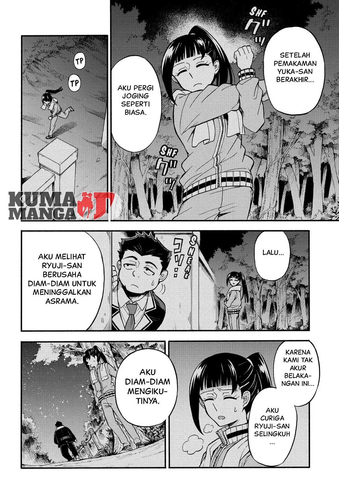 Talentless Nana Chapter 30 Gambar 12