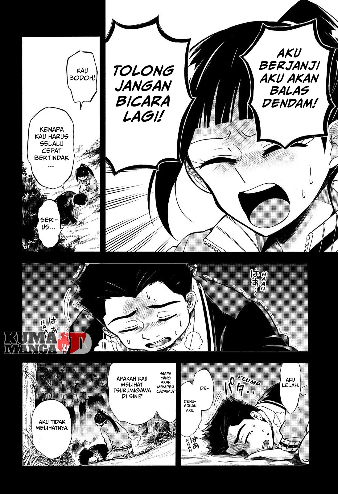 Talentless Nana Chapter 30 Gambar 18