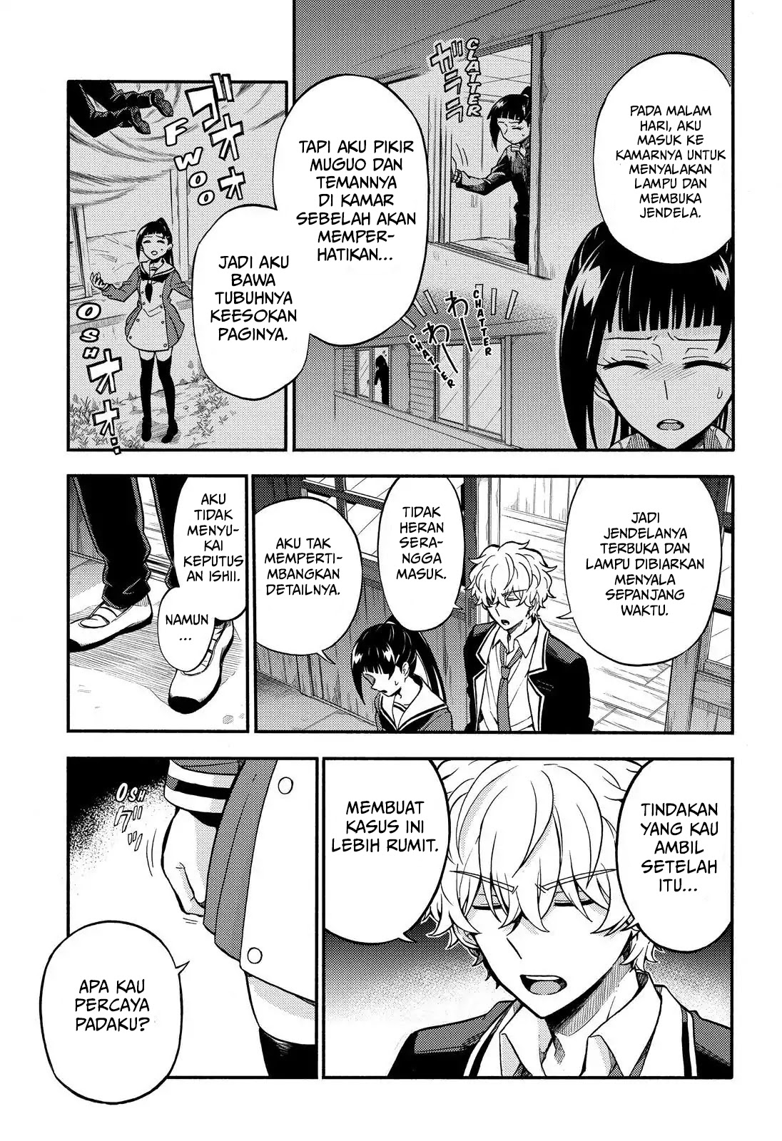 Talentless Nana Chapter 30 Gambar 25