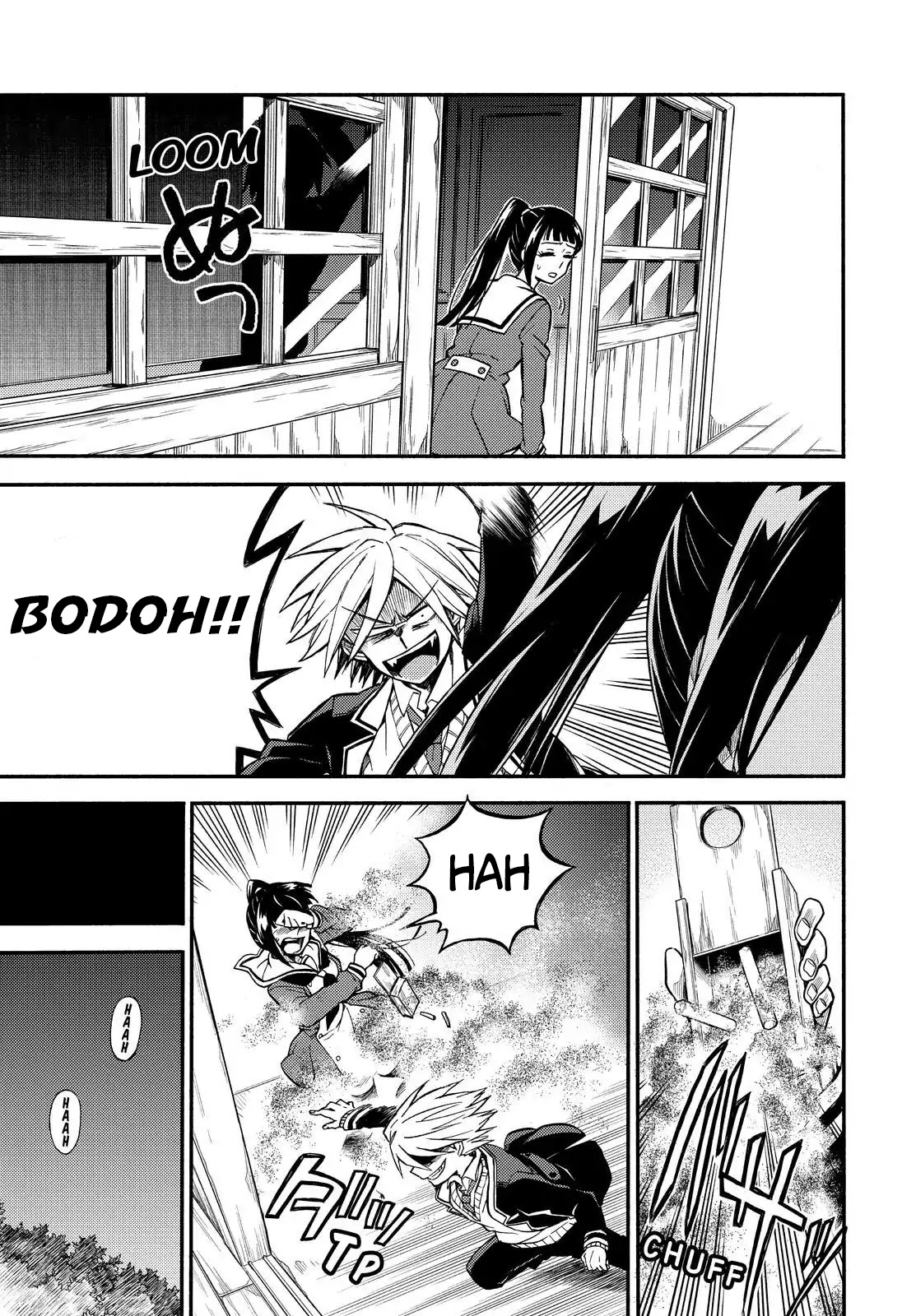 Talentless Nana Chapter 30 Gambar 31