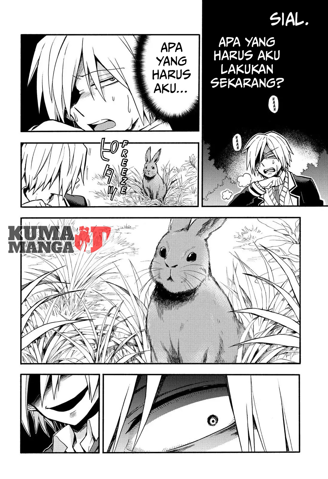 Talentless Nana Chapter 30 Gambar 32