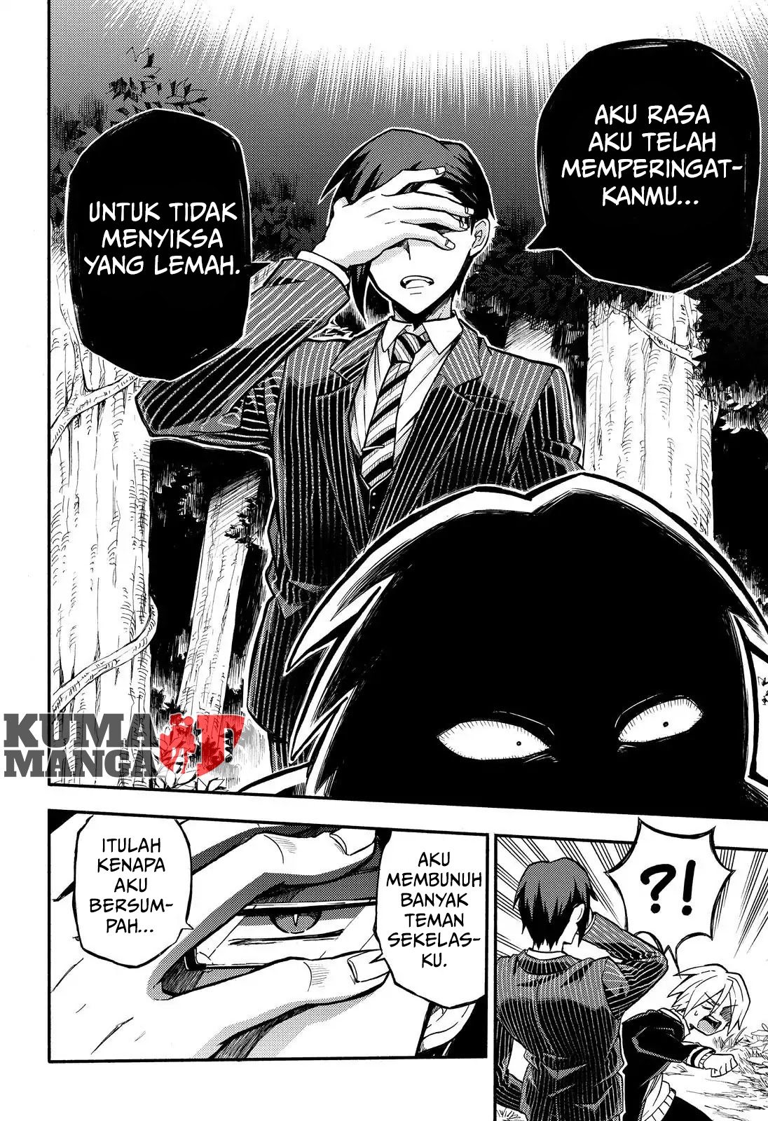 Talentless Nana Chapter 30 Gambar 34