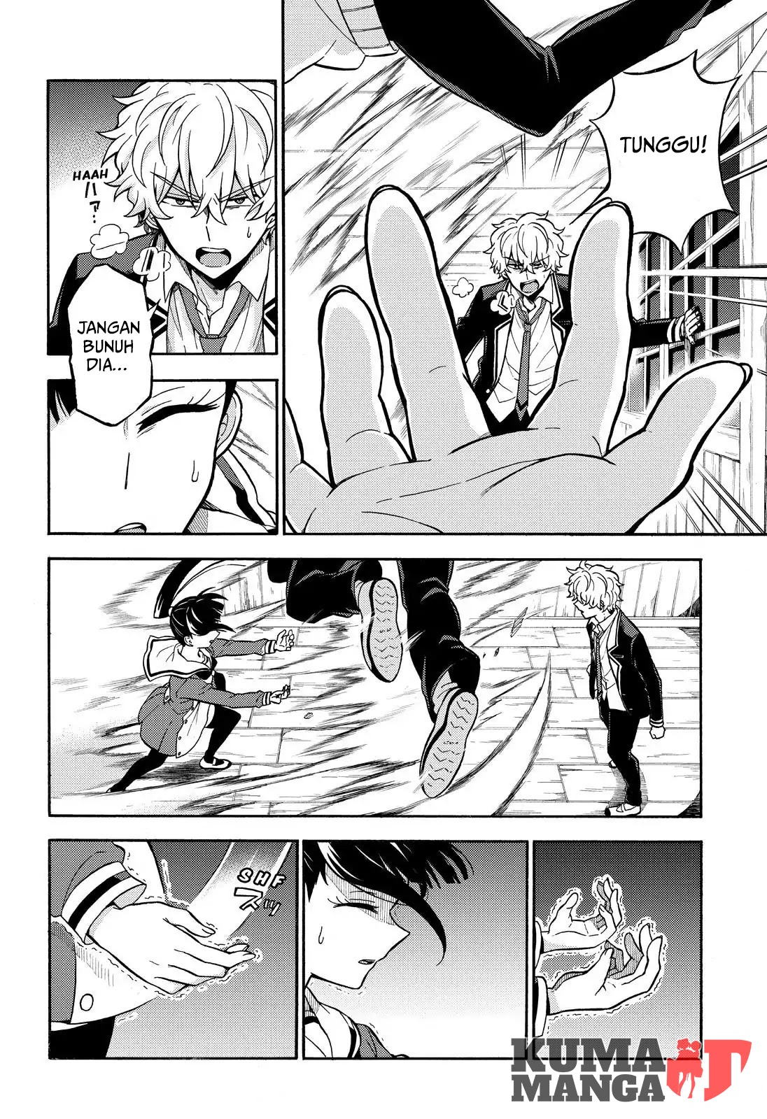 Talentless Nana Chapter 29 Gambar 12