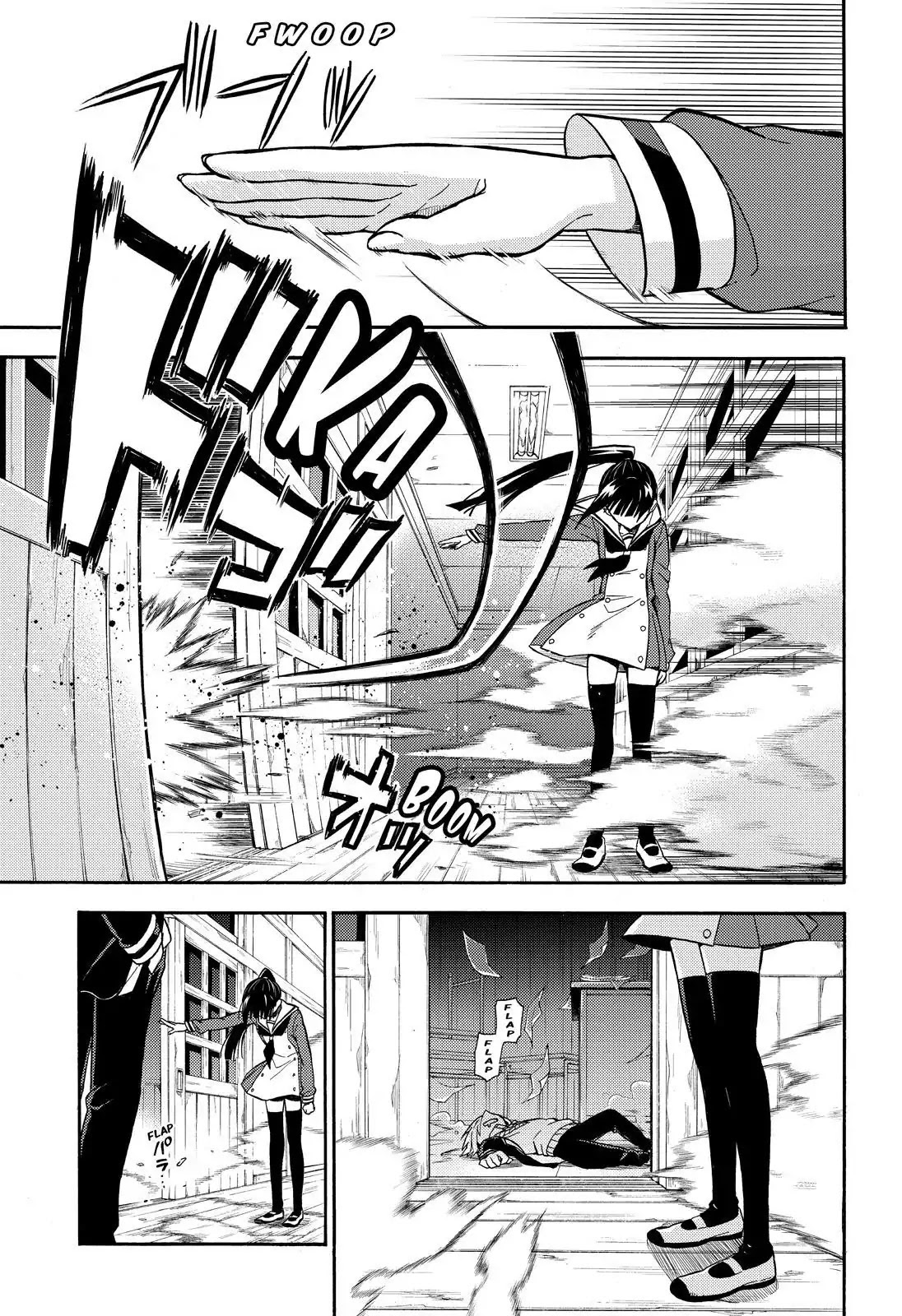 Talentless Nana Chapter 29 Gambar 13
