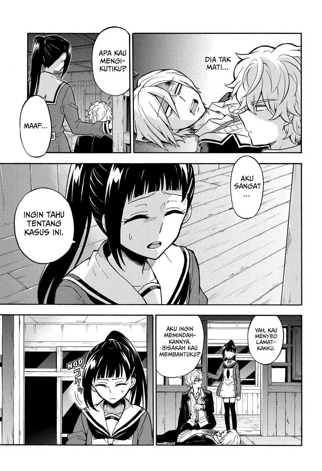 Talentless Nana Chapter 29 Gambar 15