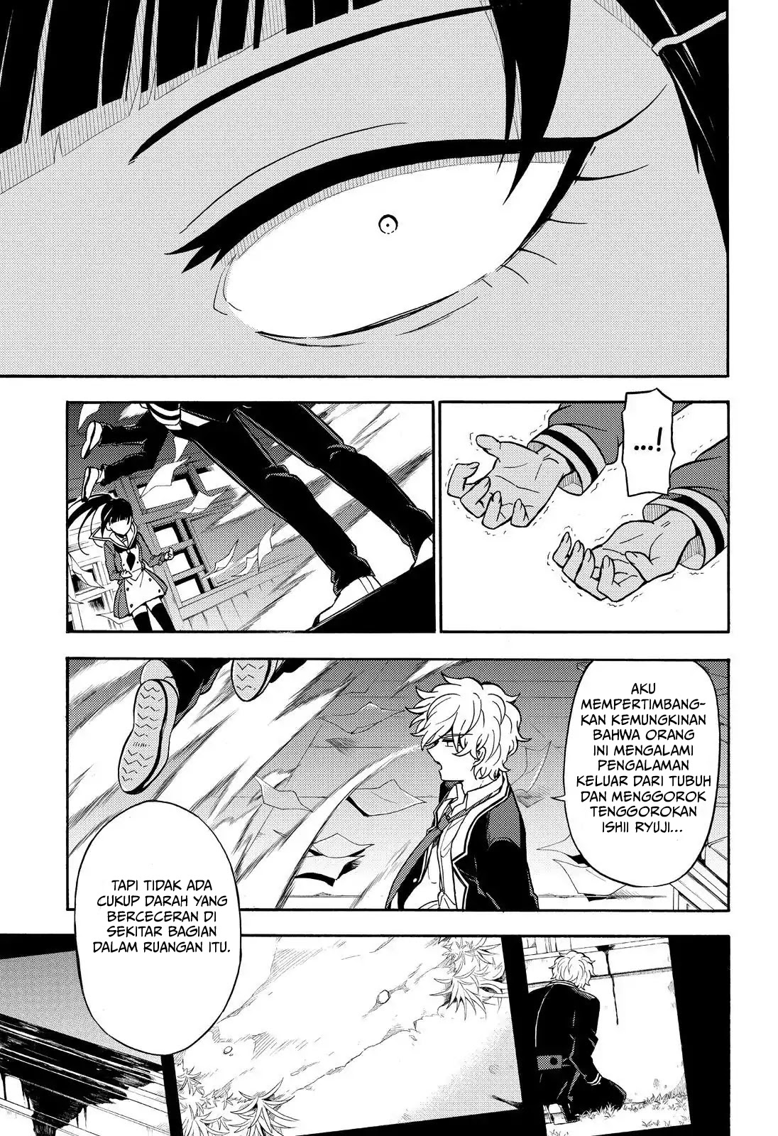 Talentless Nana Chapter 29 Gambar 19