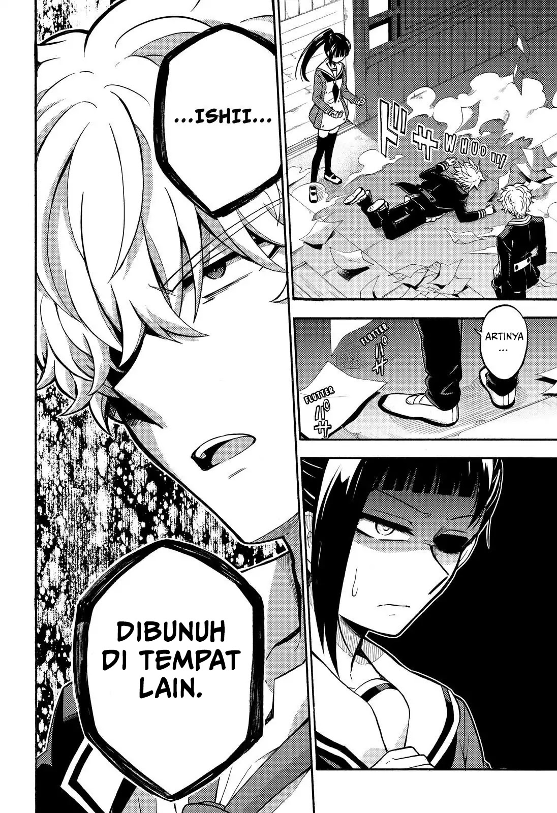 Talentless Nana Chapter 29 Gambar 20