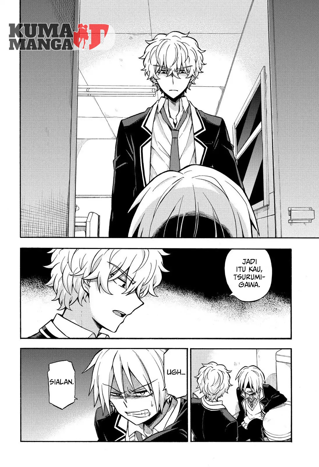 Talentless Nana Chapter 29 Gambar 4