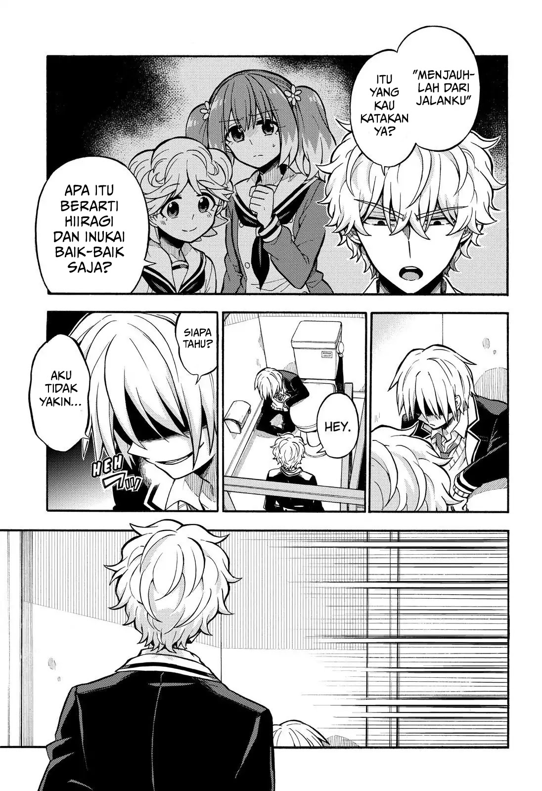 Talentless Nana Chapter 29 Gambar 5