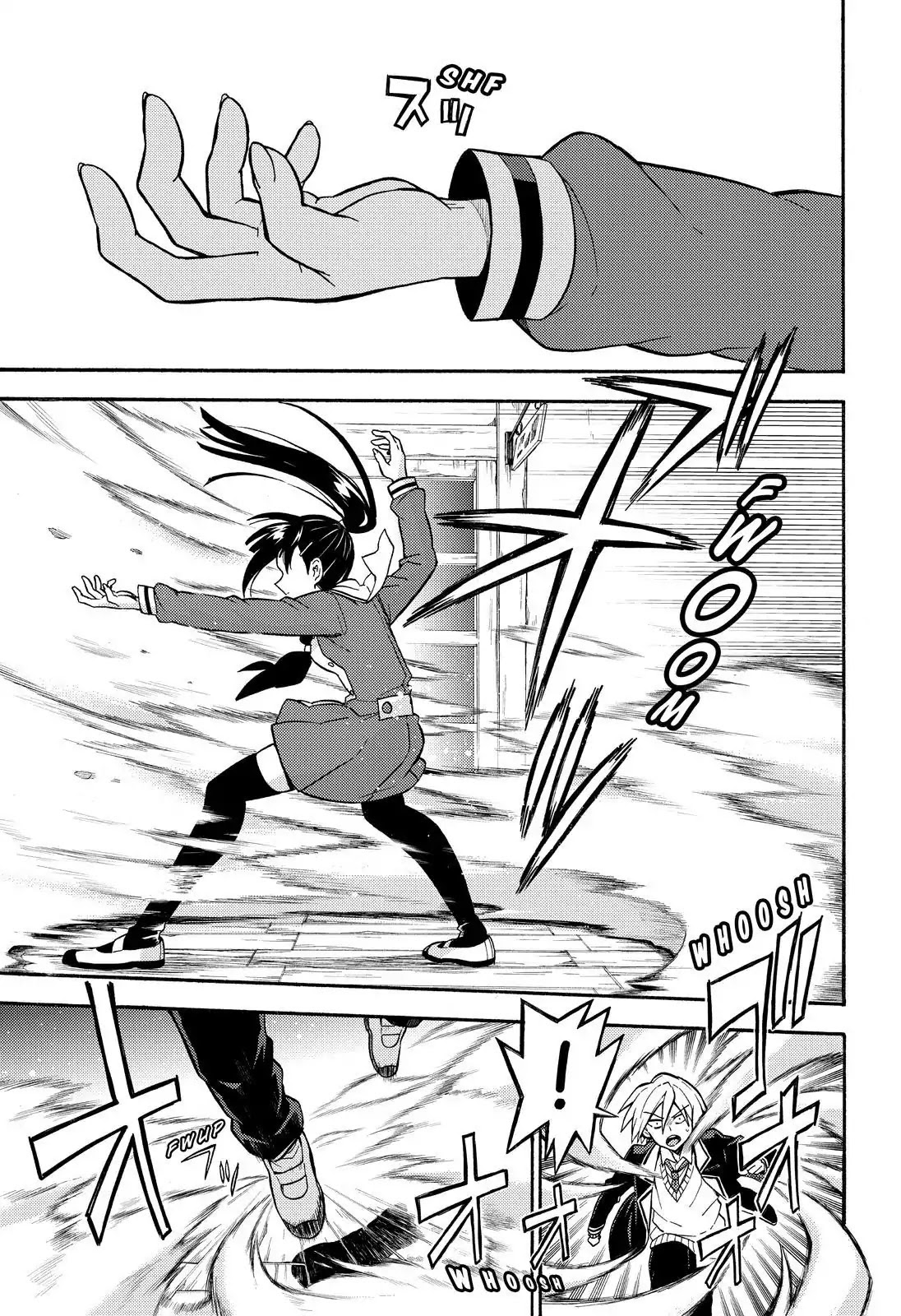 Talentless Nana Chapter 29 Gambar 9