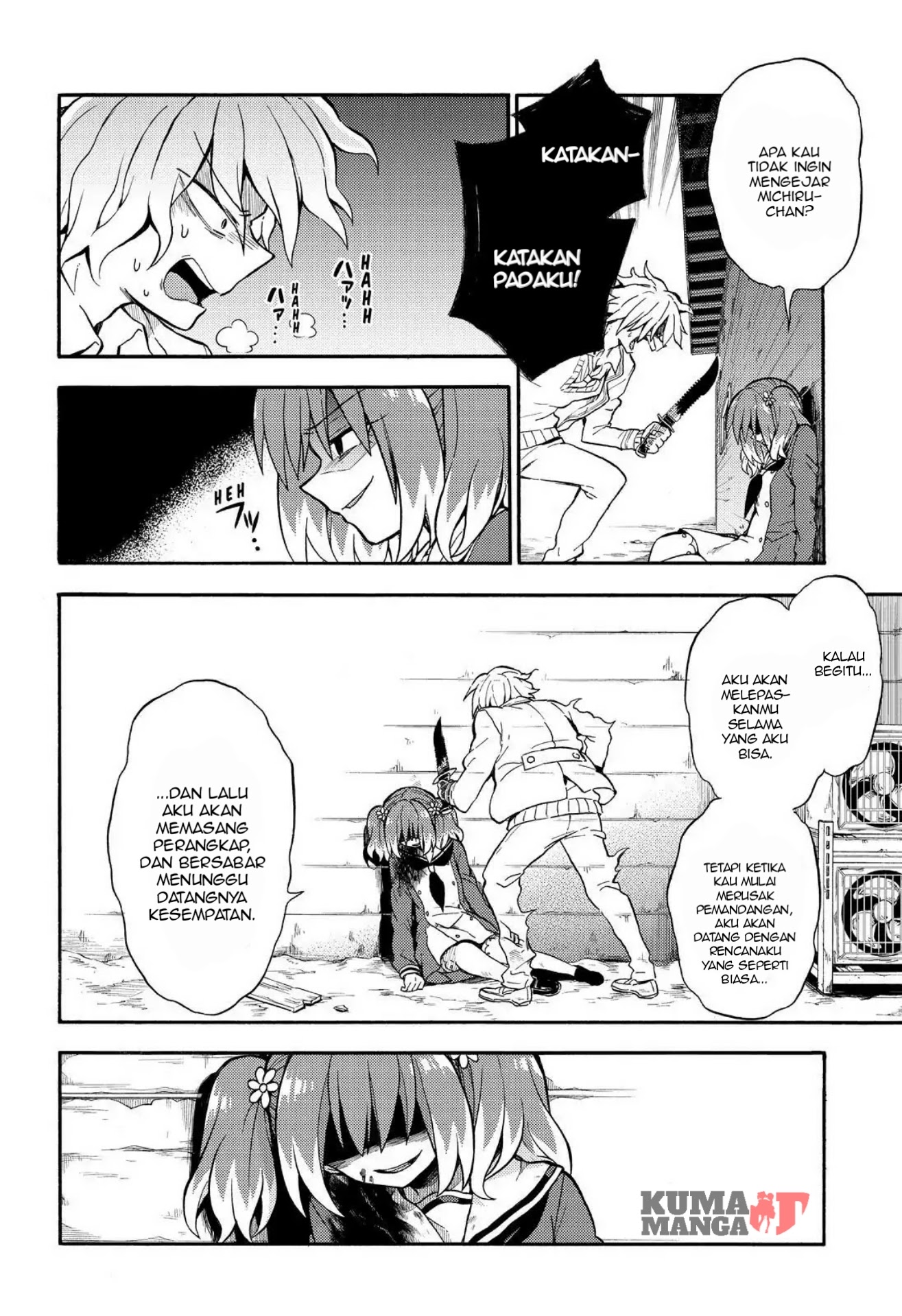 Talentless Nana Chapter 28 Gambar 14
