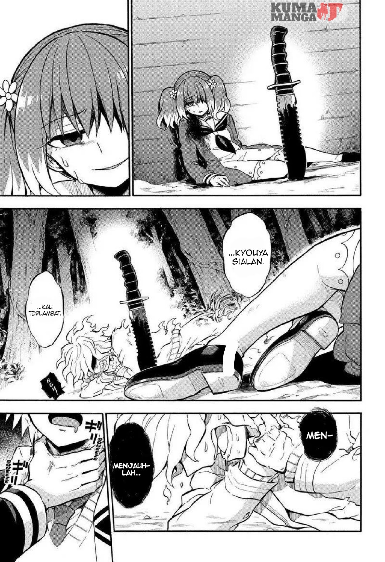 Talentless Nana Chapter 28 Gambar 17