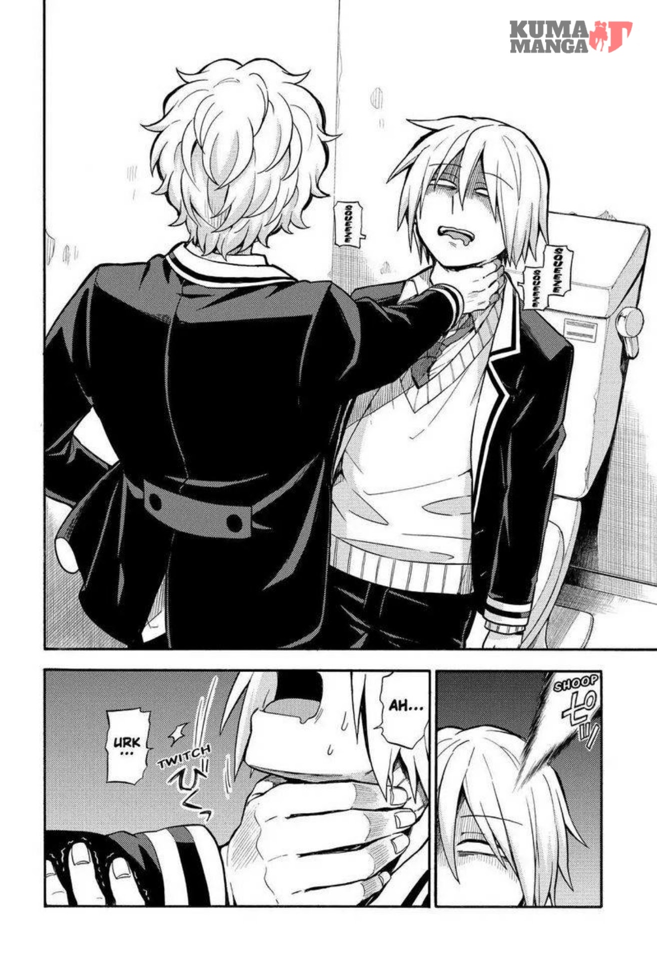 Talentless Nana Chapter 28 Gambar 18