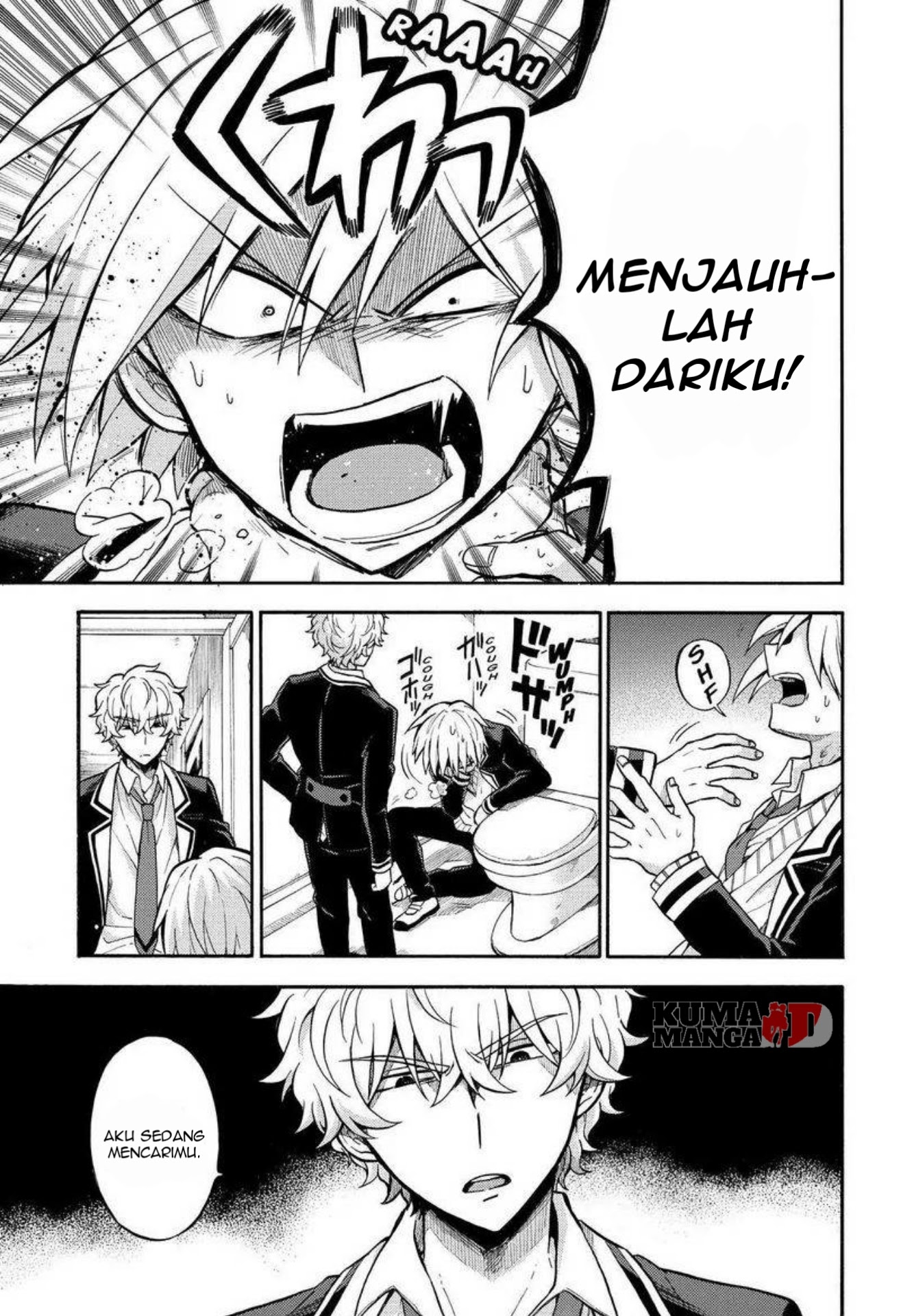 Talentless Nana Chapter 28 Gambar 19