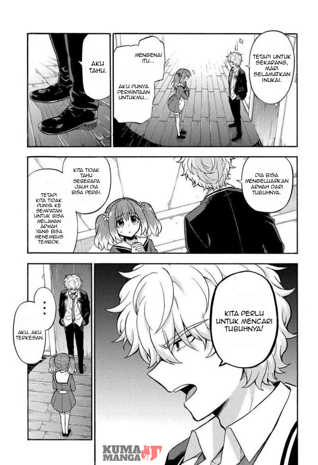 Talentless Nana Chapter 28 Gambar 21