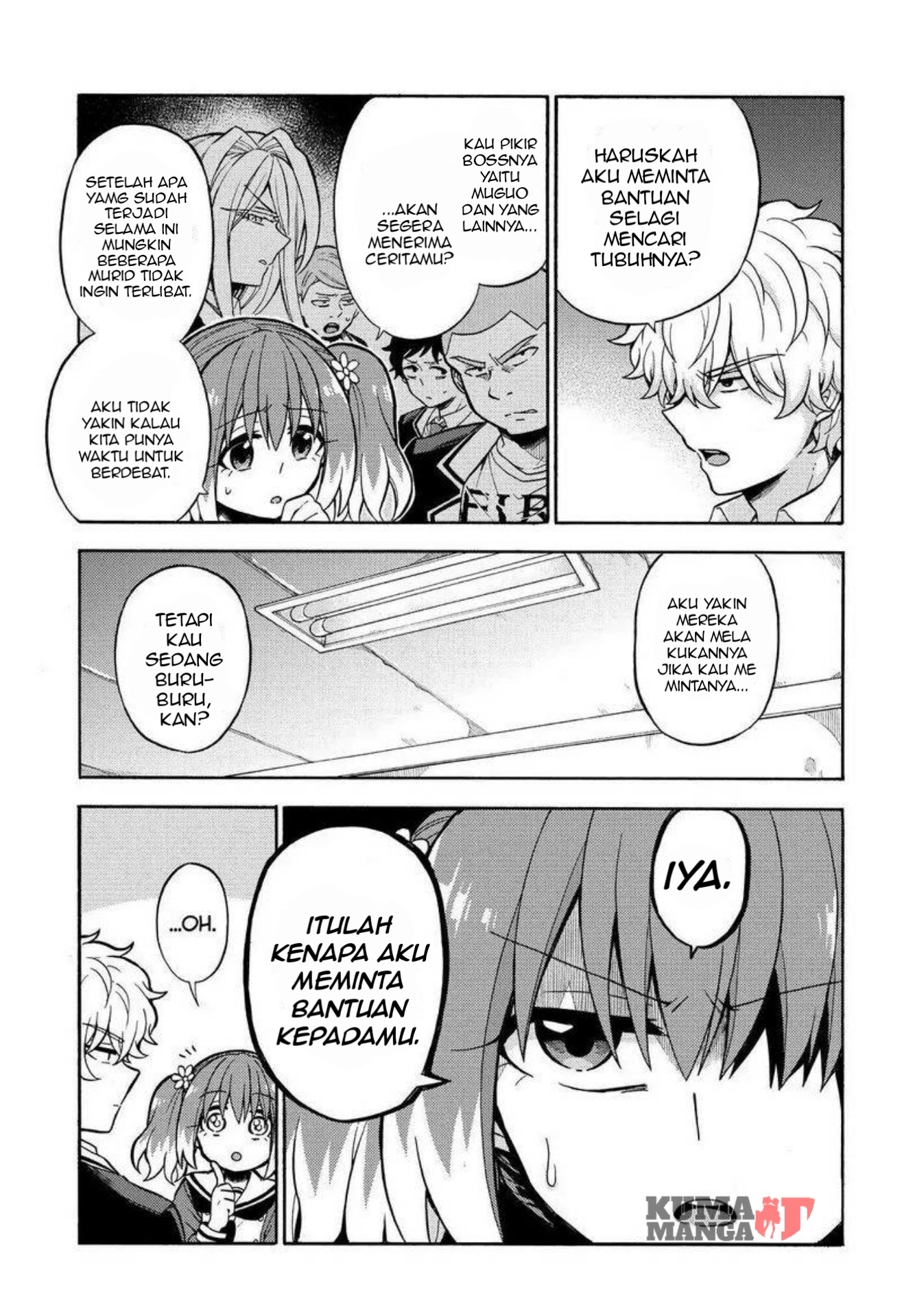 Talentless Nana Chapter 28 Gambar 23