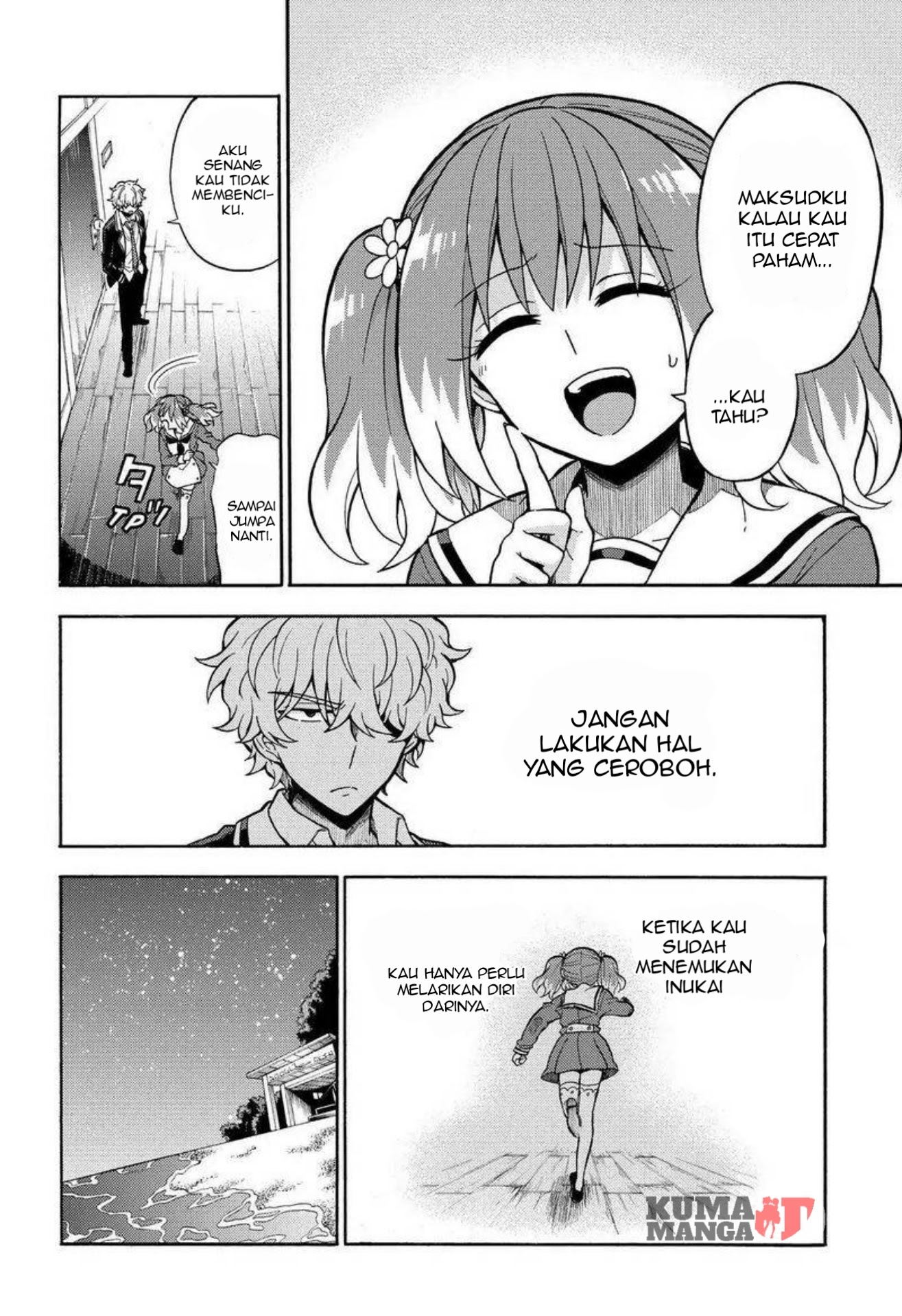 Talentless Nana Chapter 28 Gambar 24