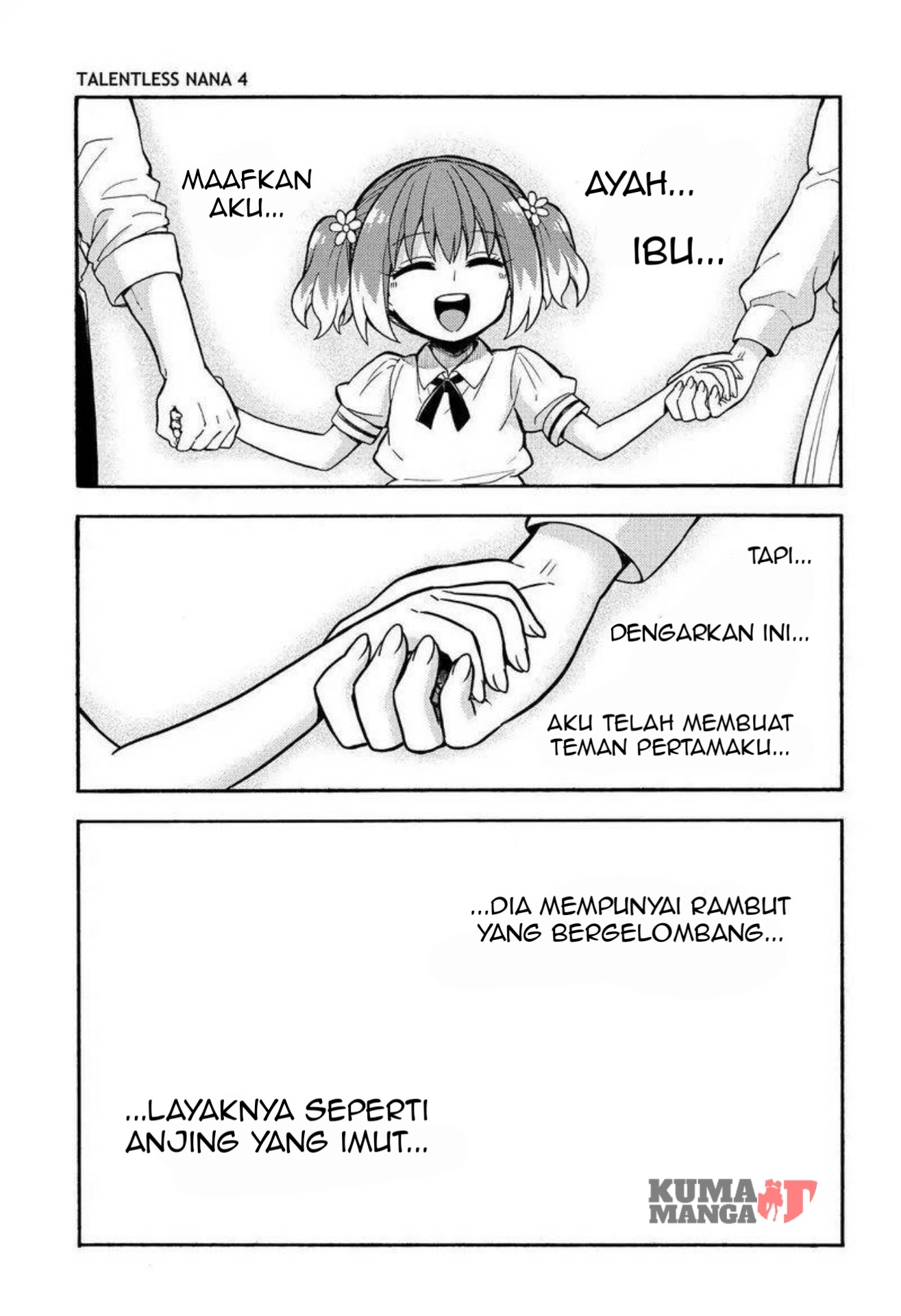 Talentless Nana Chapter 28 Gambar 27