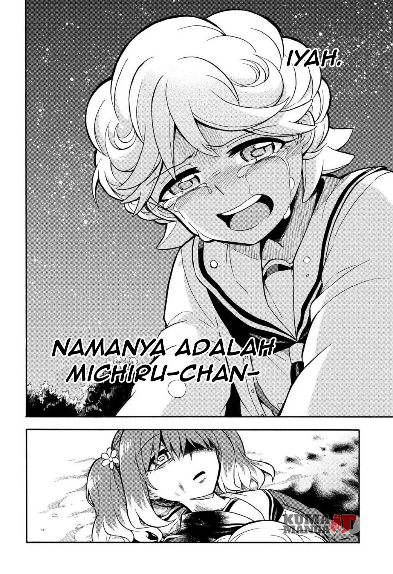 Talentless Nana Chapter 28 Gambar 28