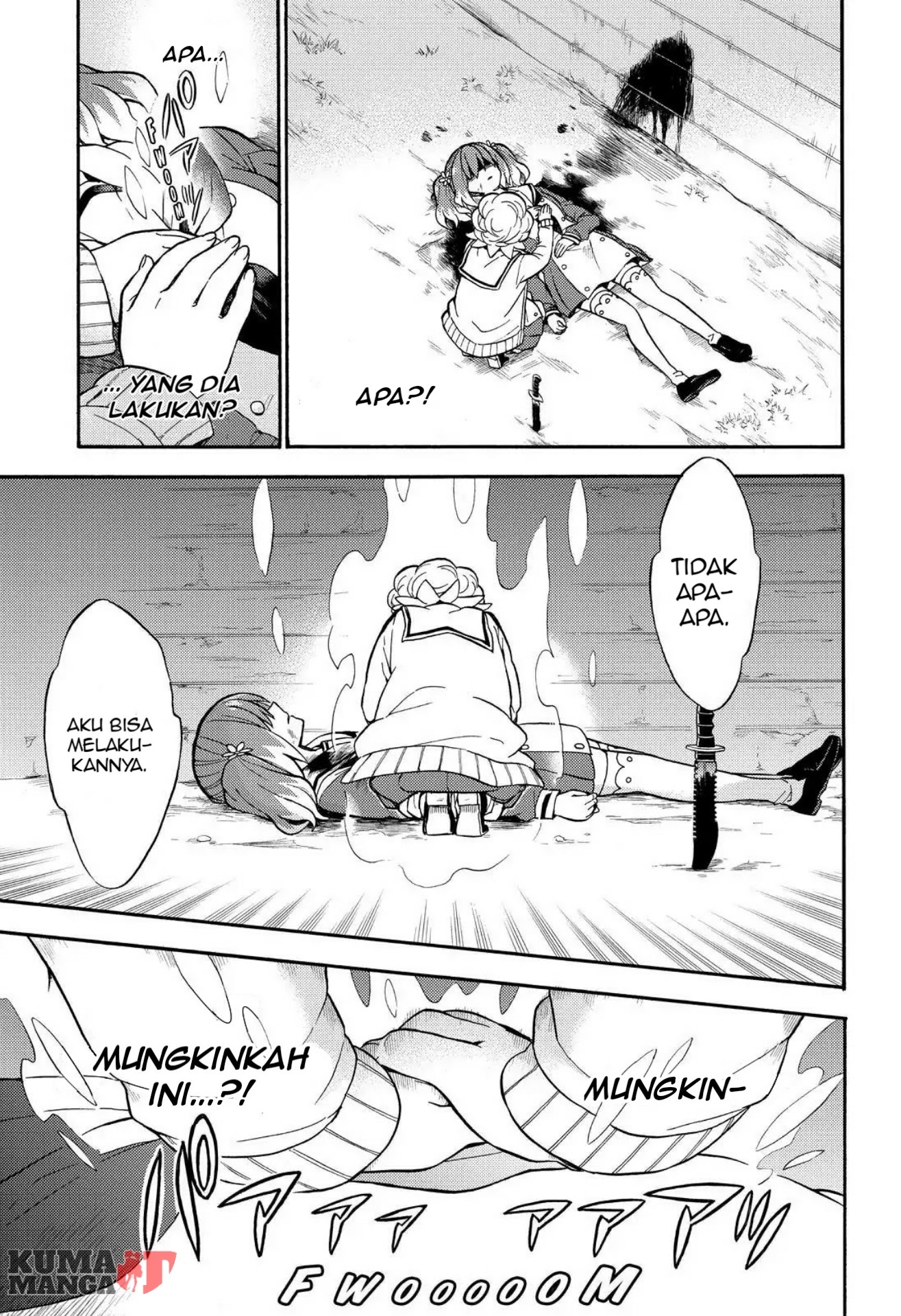 Talentless Nana Chapter 28 Gambar 29