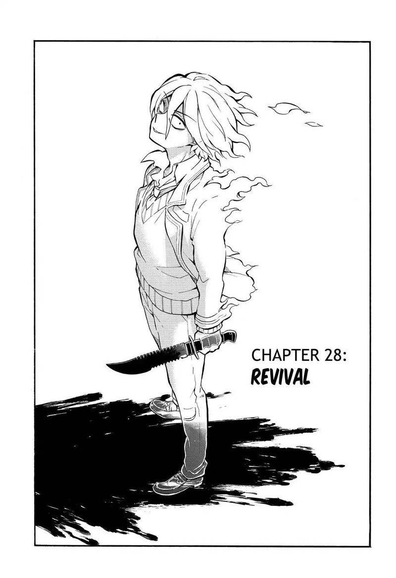 Talentless Nana Chapter 28 Gambar 3