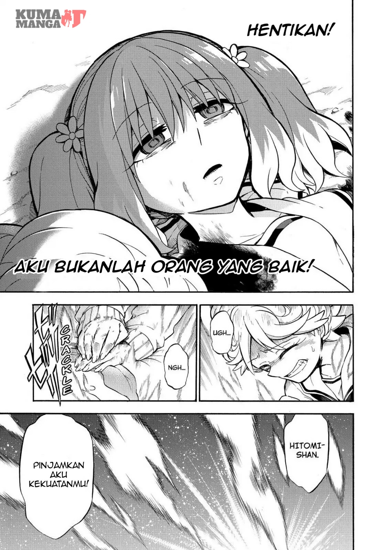 Talentless Nana Chapter 28 Gambar 31