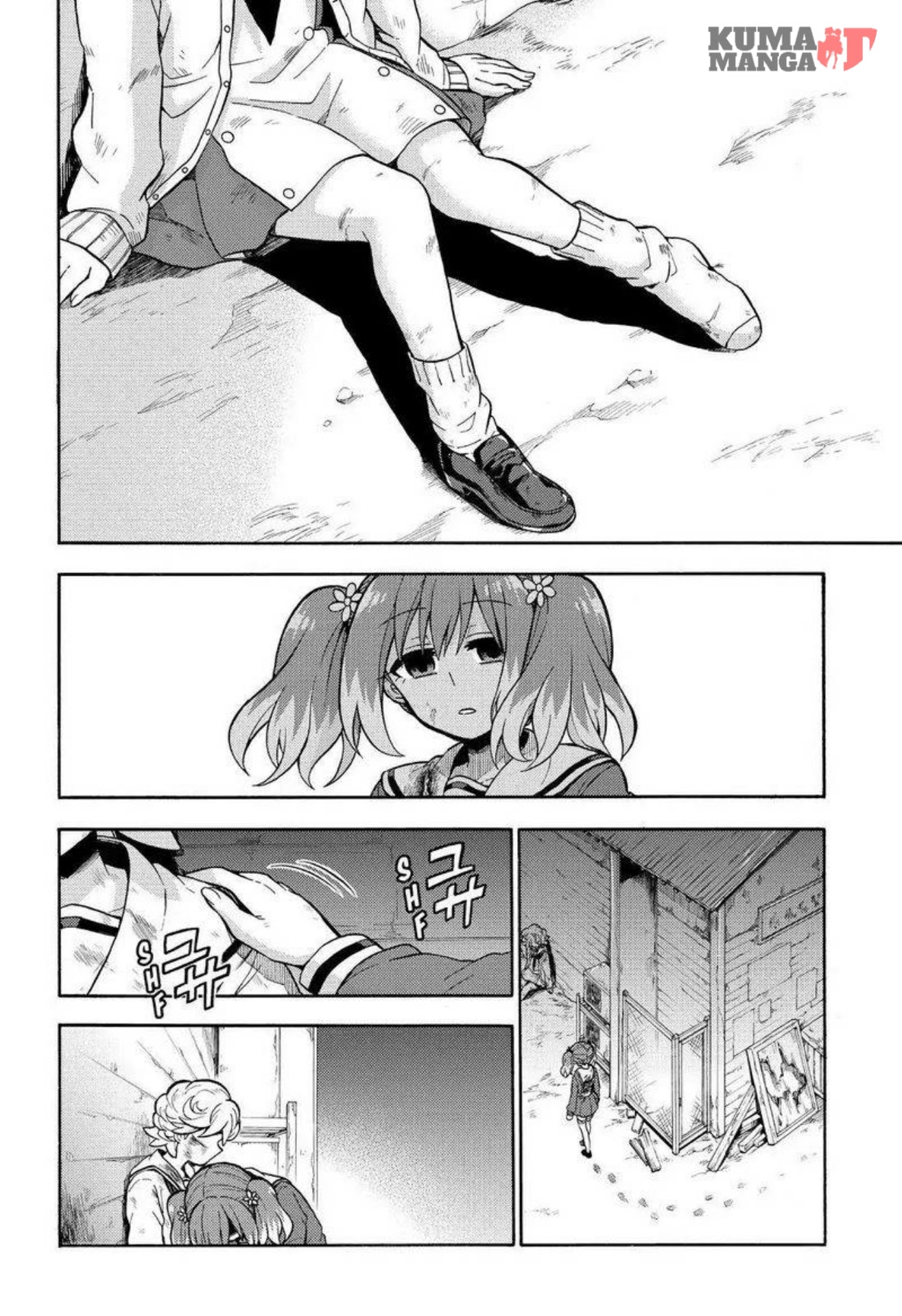 Talentless Nana Chapter 28 Gambar 38