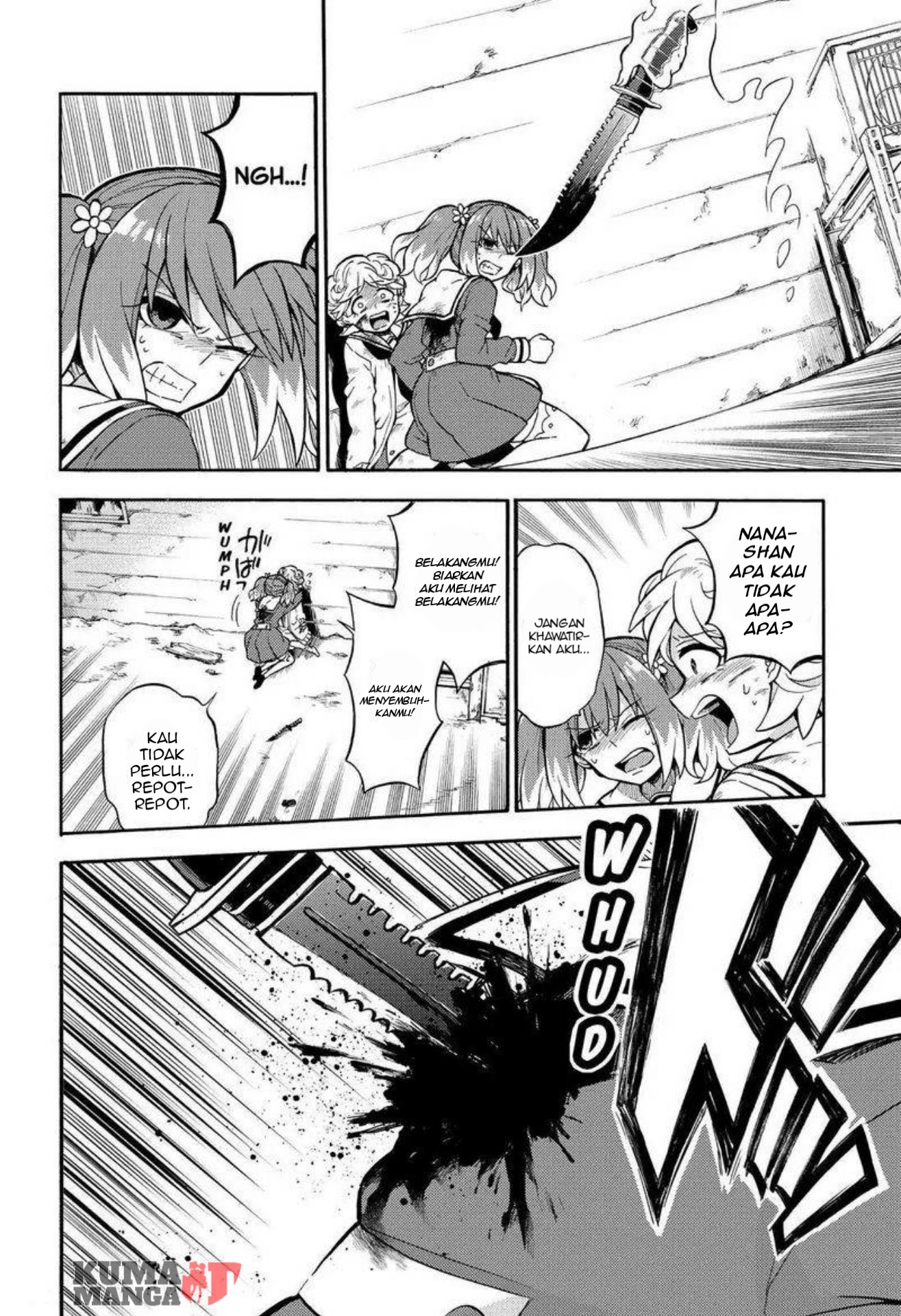 Talentless Nana Chapter 28 Gambar 4