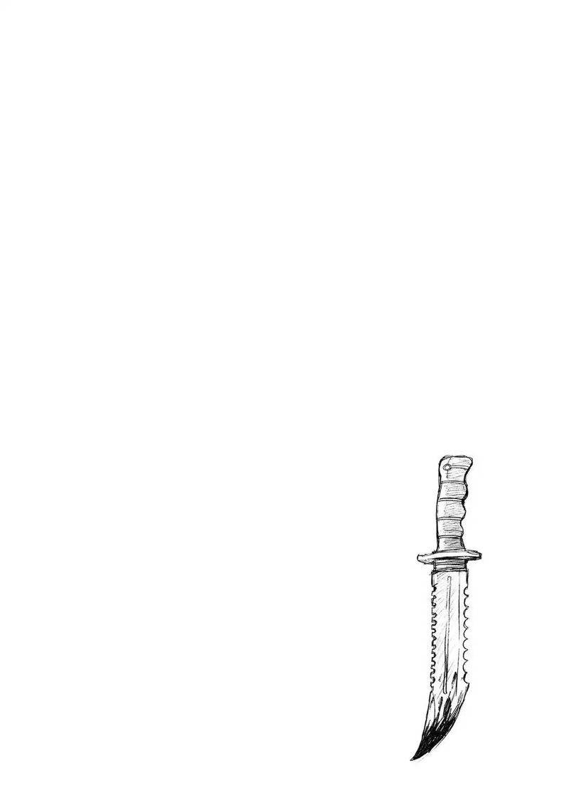 Talentless Nana Chapter 28 Gambar 44
