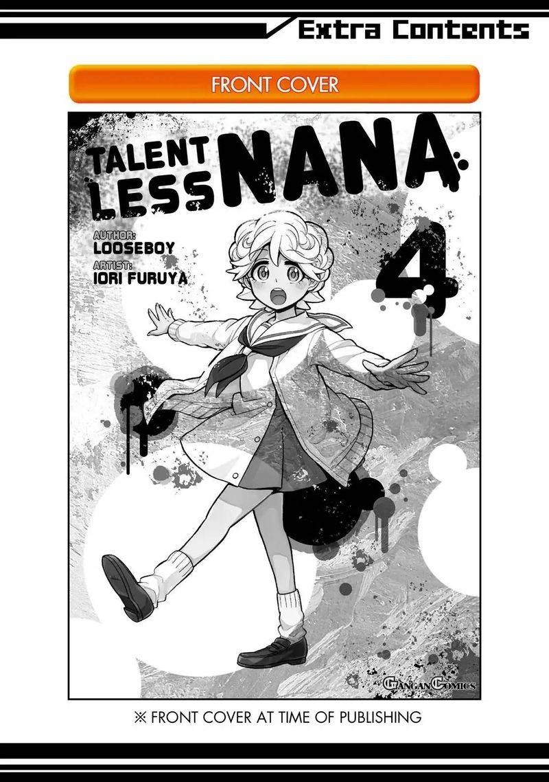 Talentless Nana Chapter 28 Gambar 46