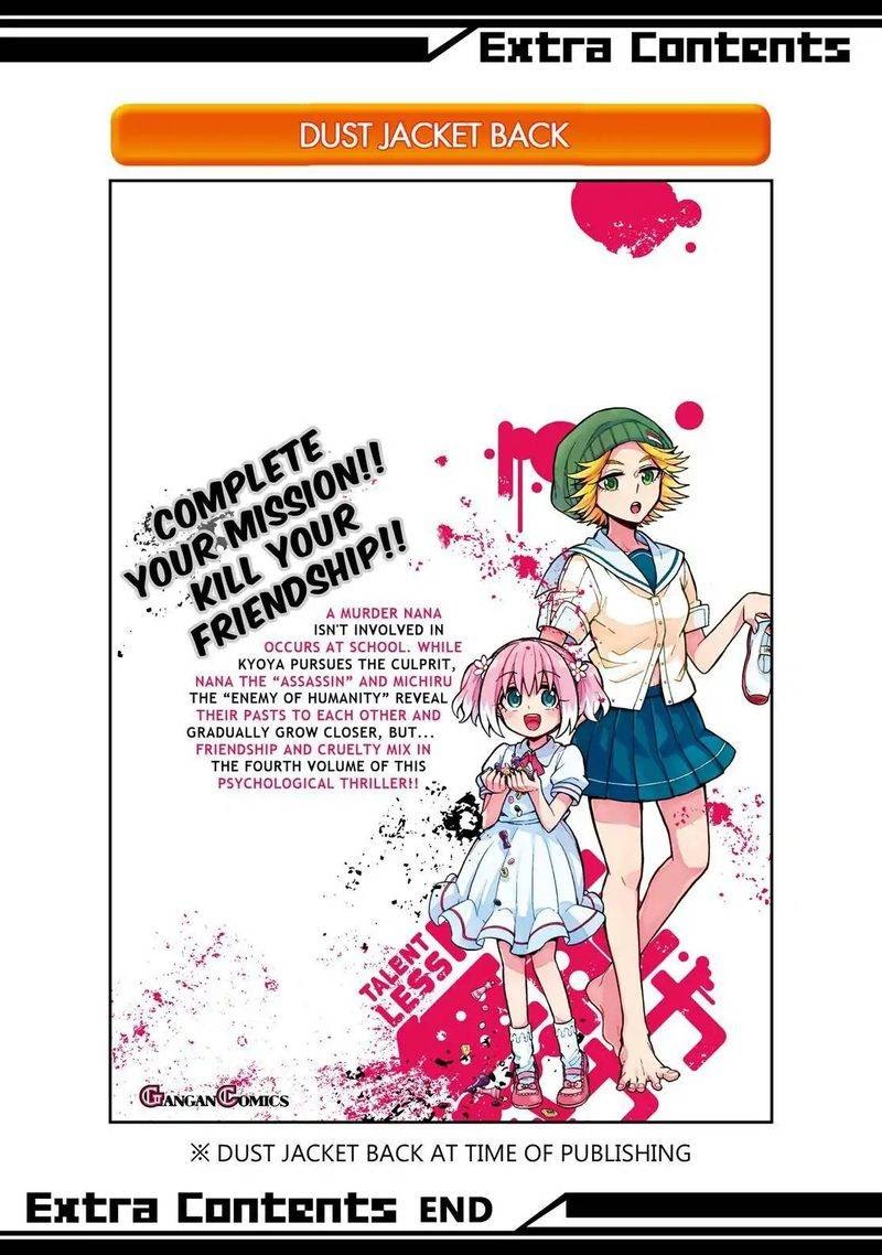 Talentless Nana Chapter 28 Gambar 48